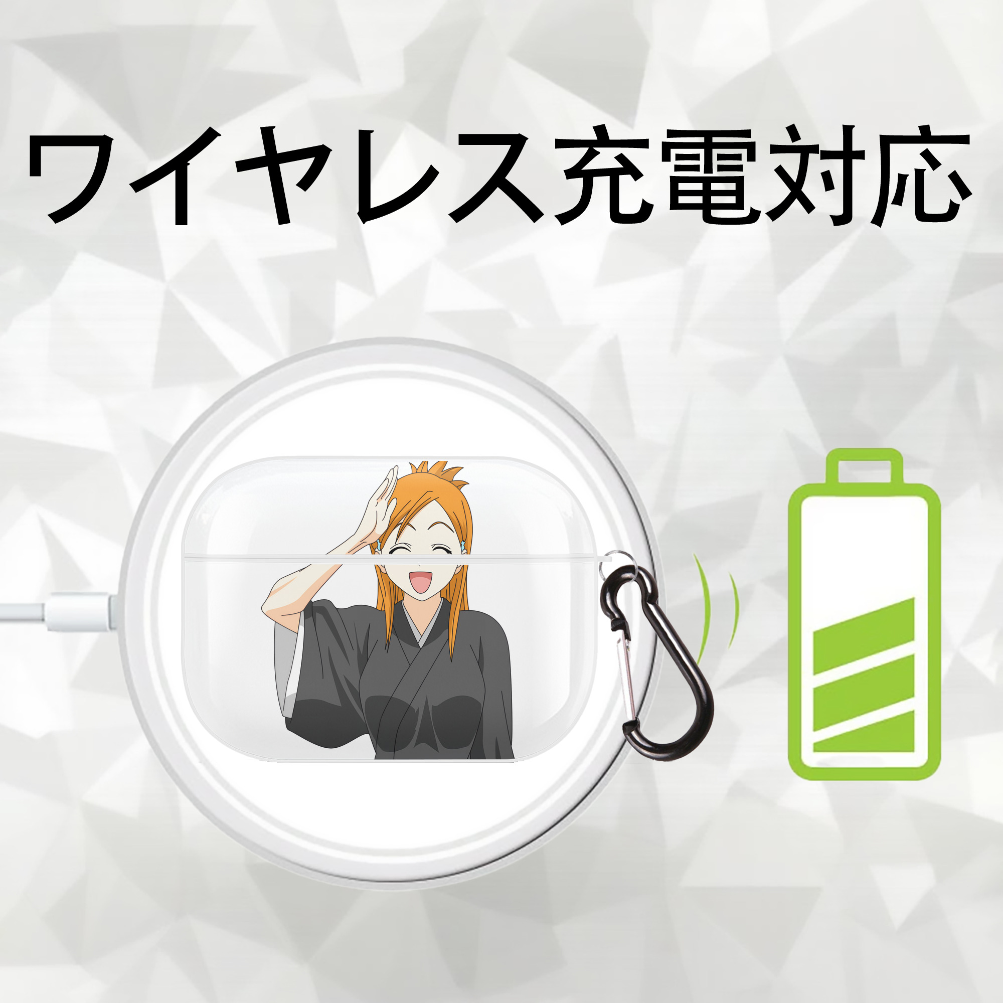 ブリーチ 井上織姫（いのうえおりひめ） BLEACH Inoue Orihime 【AirPods Pro用】ハードシェル保護ケース 耐衝撃・防指紋・カラビナ付き商品仕様