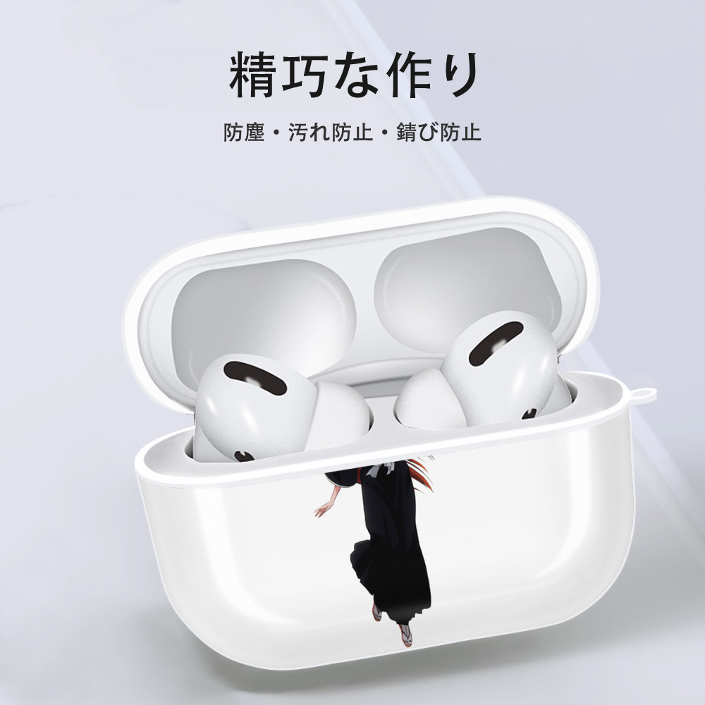 ブリーチ 井上織姫（いのうえおりひめ） BLEACH Inoue Orihime 【AirPods Pro用】ハードシェル保護ケース 耐衝撃・防指紋・カラビナ付き商品仕様