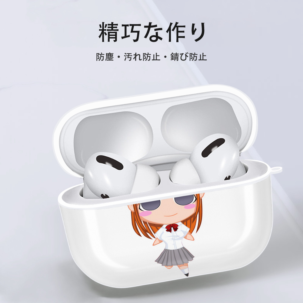 ブリーチ 井上織姫（いのうえおりひめ） BLEACH Inoue Orihime 【AirPods Pro用】ハードシェル保護ケース 耐衝撃・防指紋・カラビナ付き商品仕様
