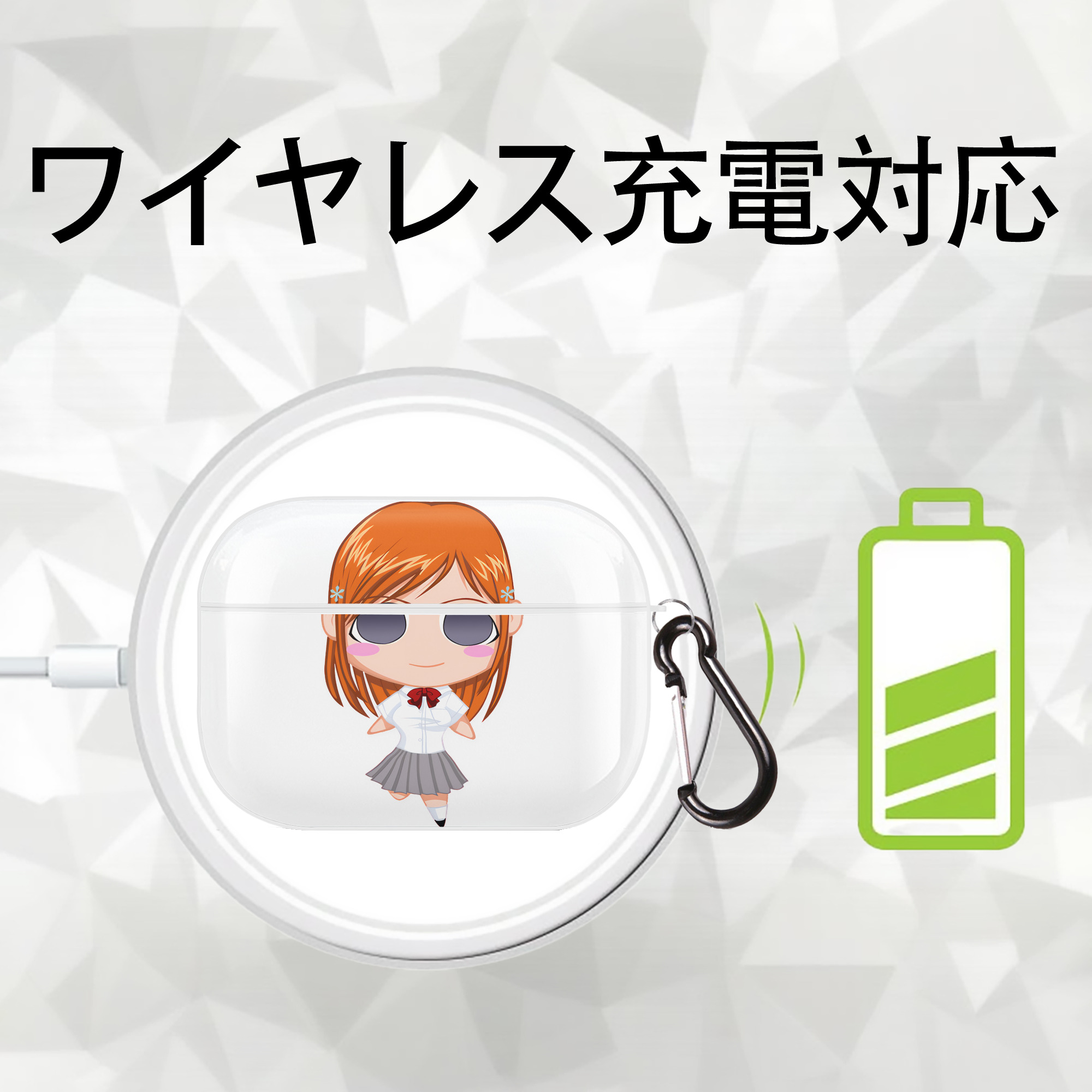 ブリーチ 井上織姫（いのうえおりひめ） BLEACH Inoue Orihime 【AirPods Pro用】ハードシェル保護ケース 耐衝撃・防指紋・カラビナ付き商品仕様
