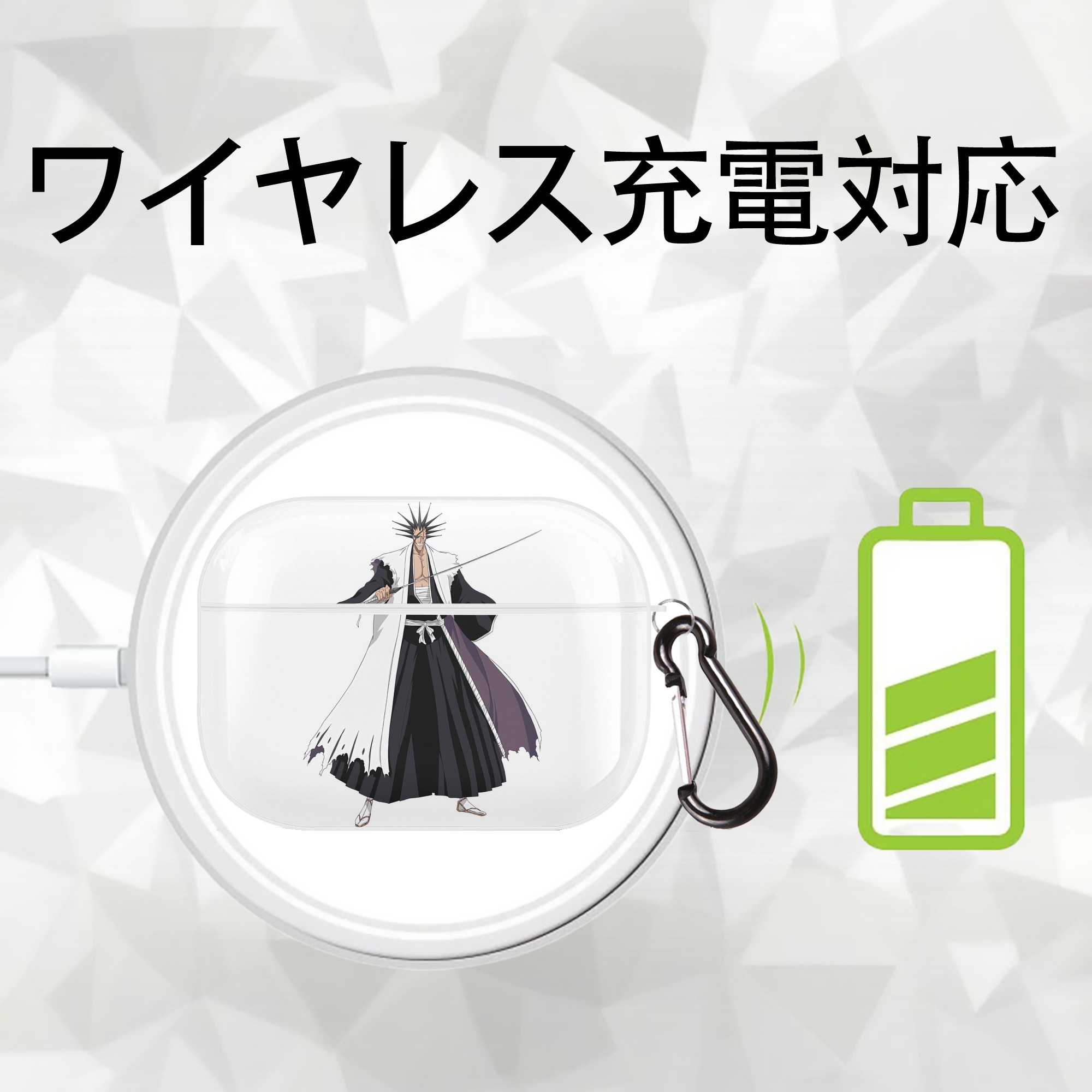 ブリーチ ざらき けんぱち BLEACH Zaraki Kenpachi 【AirPods Pro用】ハードシェル保護ケース 耐衝撃・防指紋・カラビナ付き商品仕様