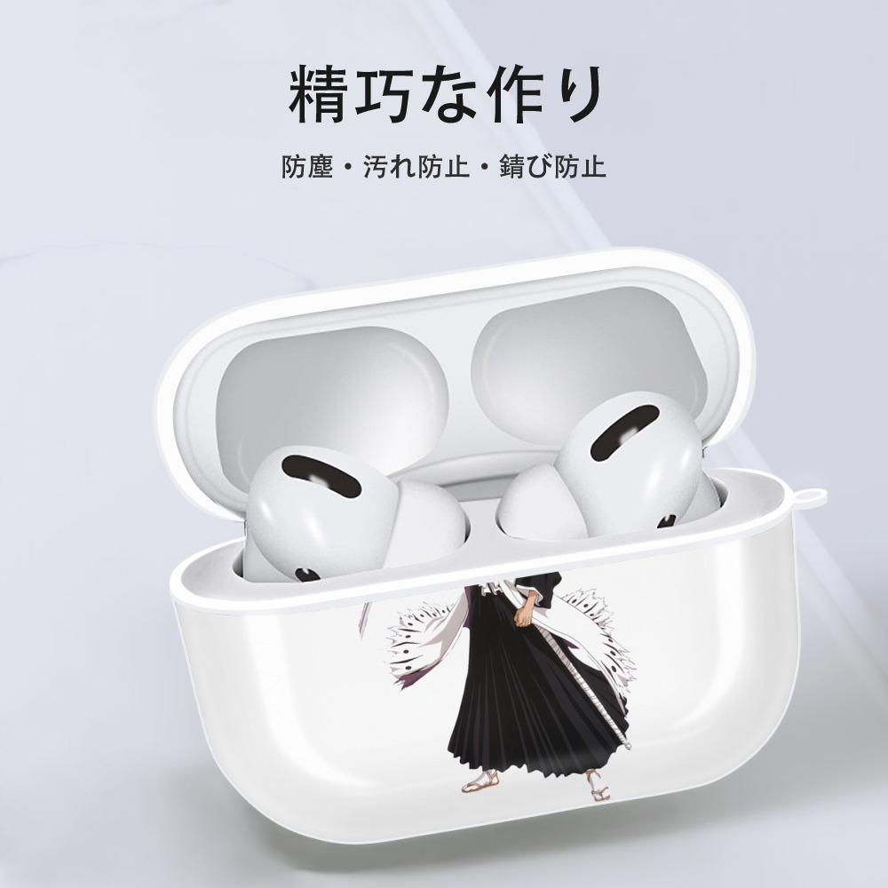 ブリーチ ざらき けんぱち BLEACH Zaraki Kenpachi 【AirPods Pro用】ハードシェル保護ケース 耐衝撃・防指紋・カラビナ付き商品仕様