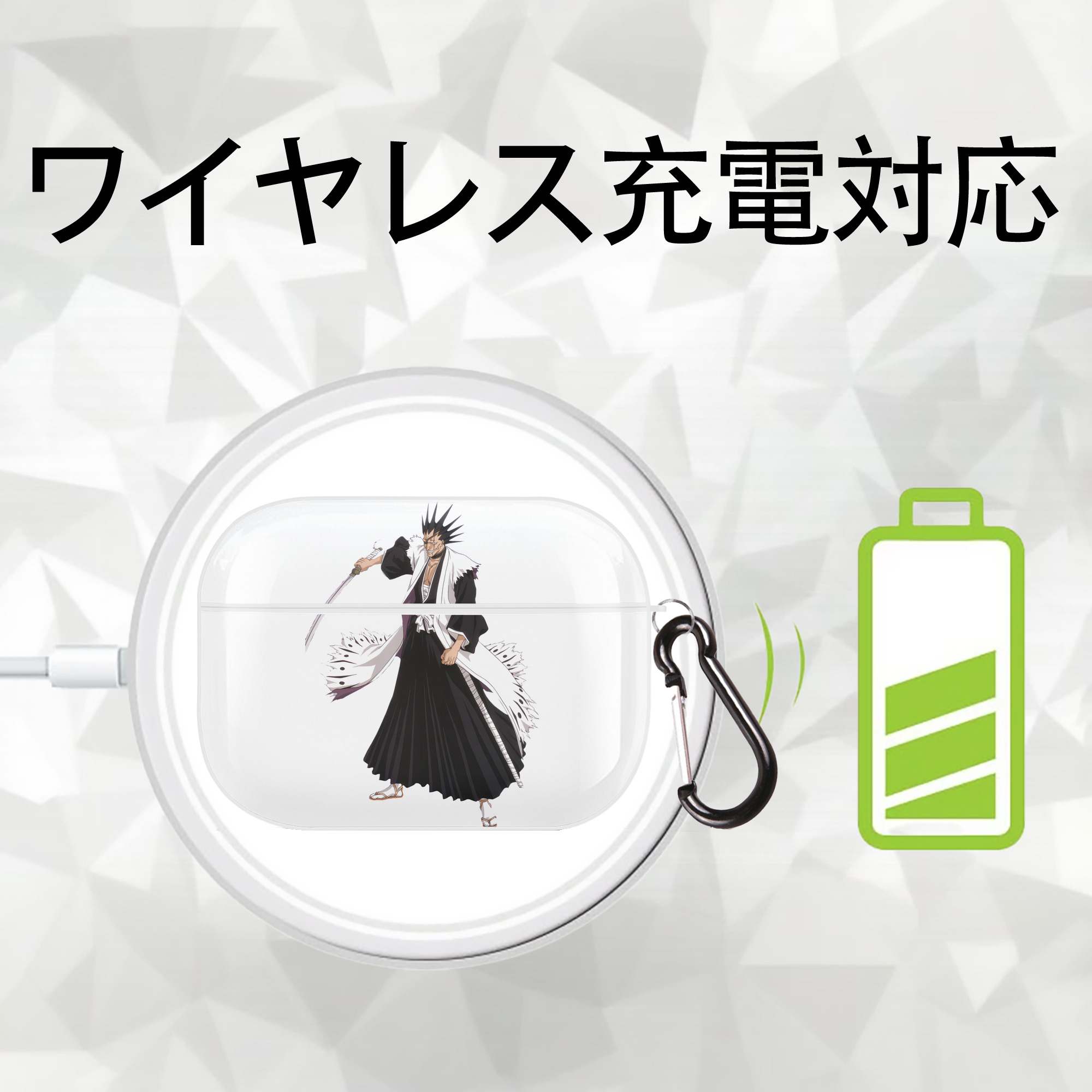 ブリーチ ざらき けんぱち BLEACH Zaraki Kenpachi 【AirPods Pro用】ハードシェル保護ケース 耐衝撃・防指紋・カラビナ付き商品仕様