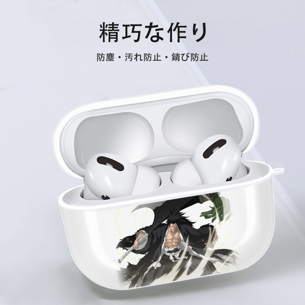 ブリーチ ざらき けんぱち BLEACH Zaraki Kenpachi 【AirPods Pro用】ハードシェル保護ケース 耐衝撃・防指紋・カラビナ付き商品仕様