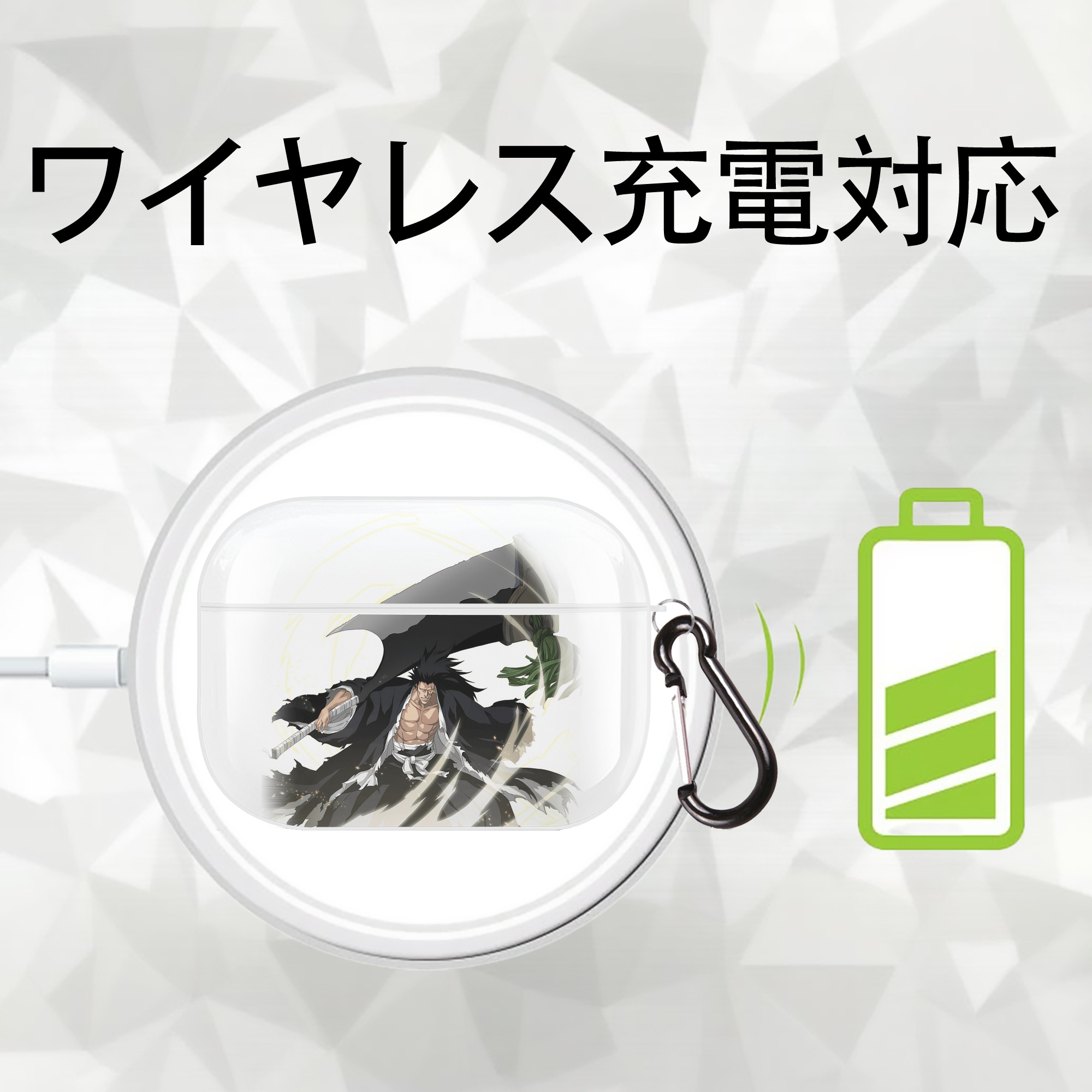 ブリーチ ざらき けんぱち BLEACH Zaraki Kenpachi 【AirPods Pro用】ハードシェル保護ケース 耐衝撃・防指紋・カラビナ付き商品仕様