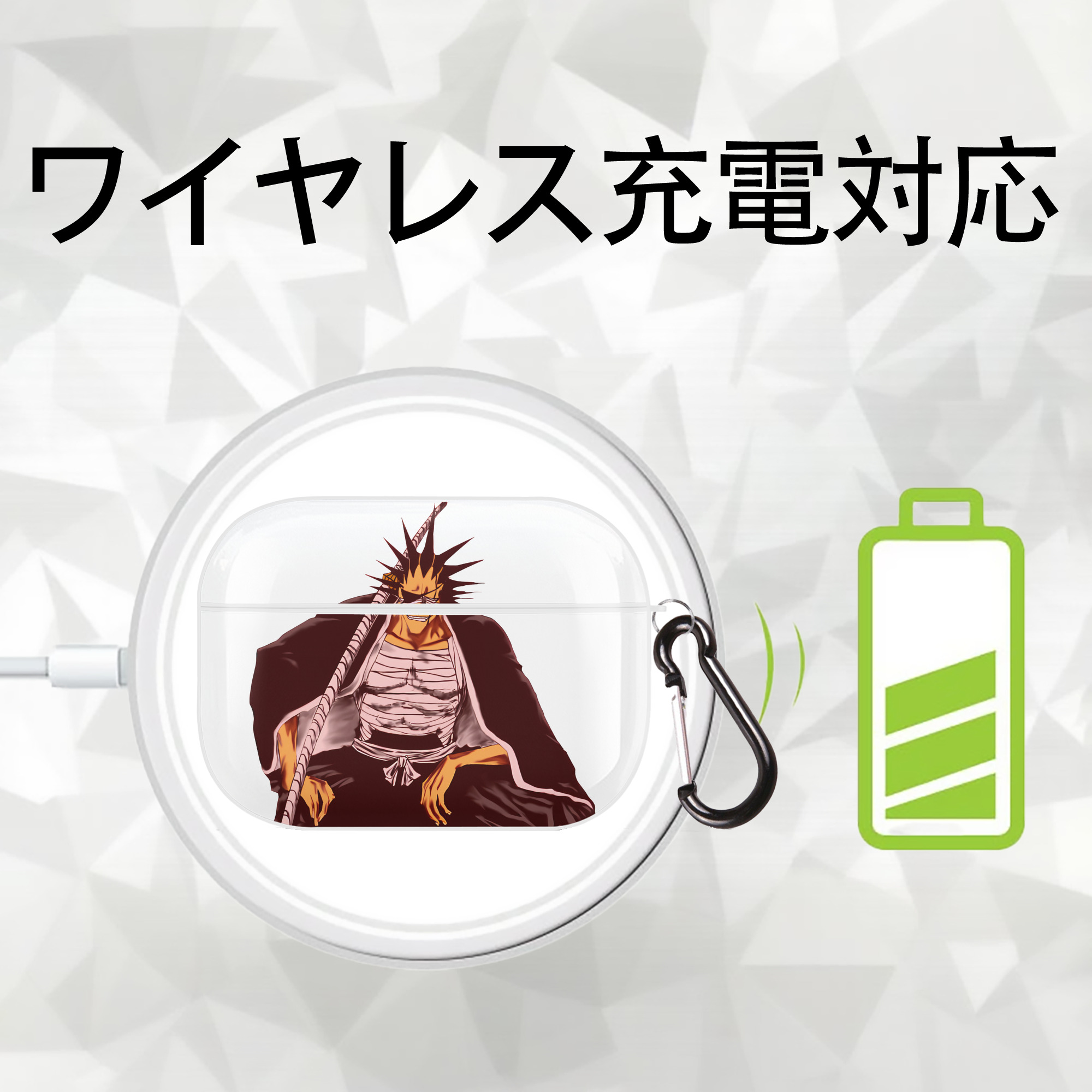 ブリーチ ざらき けんぱち BLEACH Zaraki Kenpachi 【AirPods Pro用】ハードシェル保護ケース 耐衝撃・防指紋・カラビナ付き商品仕様