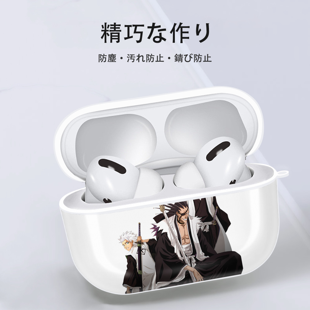 ブリーチ ざらき けんぱち BLEACH Zaraki Kenpachi 【AirPods Pro用】ハードシェル保護ケース 耐衝撃・防指紋・カラビナ付き商品仕様