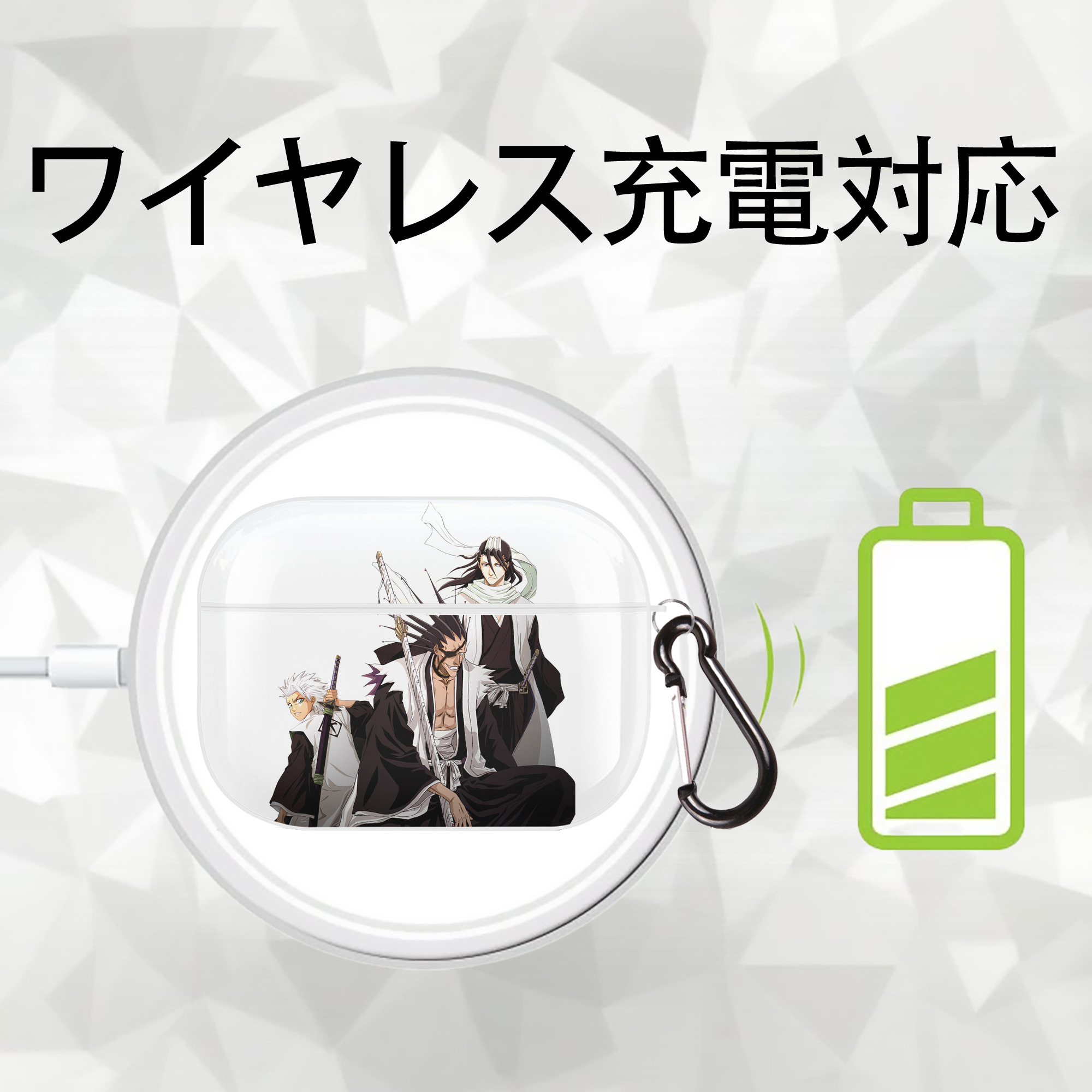 ブリーチ ざらき けんぱち BLEACH Zaraki Kenpachi 【AirPods Pro用】ハードシェル保護ケース 耐衝撃・防指紋・カラビナ付き商品仕様