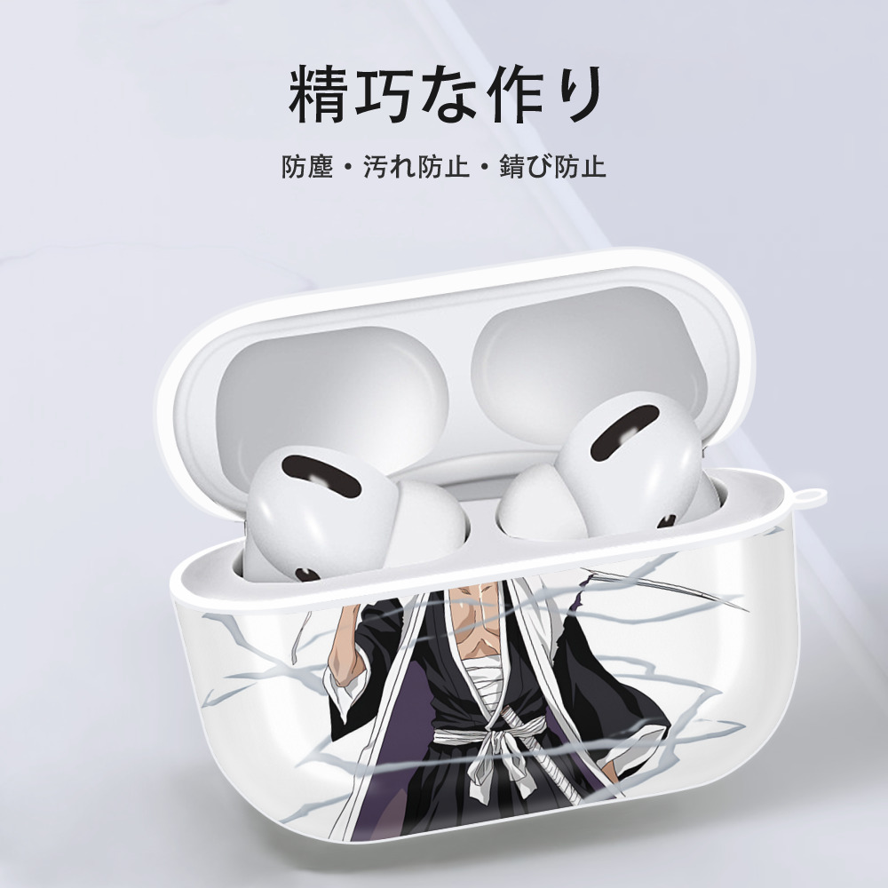 ブリーチ ざらき けんぱち BLEACH Zaraki Kenpachi 【AirPods Pro用】ハードシェル保護ケース 耐衝撃・防指紋・カラビナ付き商品仕様