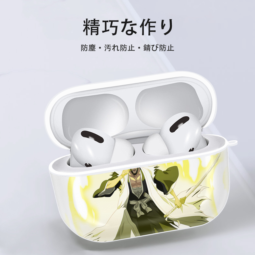 ブリーチ ざらき けんぱち BLEACH Zaraki Kenpachi 【AirPods Pro用】ハードシェル保護ケース 耐衝撃・防指紋・カラビナ付き商品仕様