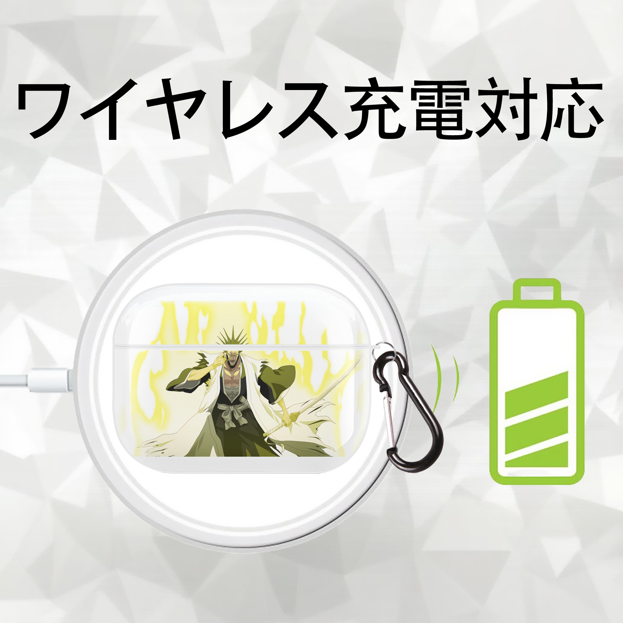 ブリーチ ざらき けんぱち BLEACH Zaraki Kenpachi 【AirPods Pro用】ハードシェル保護ケース 耐衝撃・防指紋・カラビナ付き商品仕様