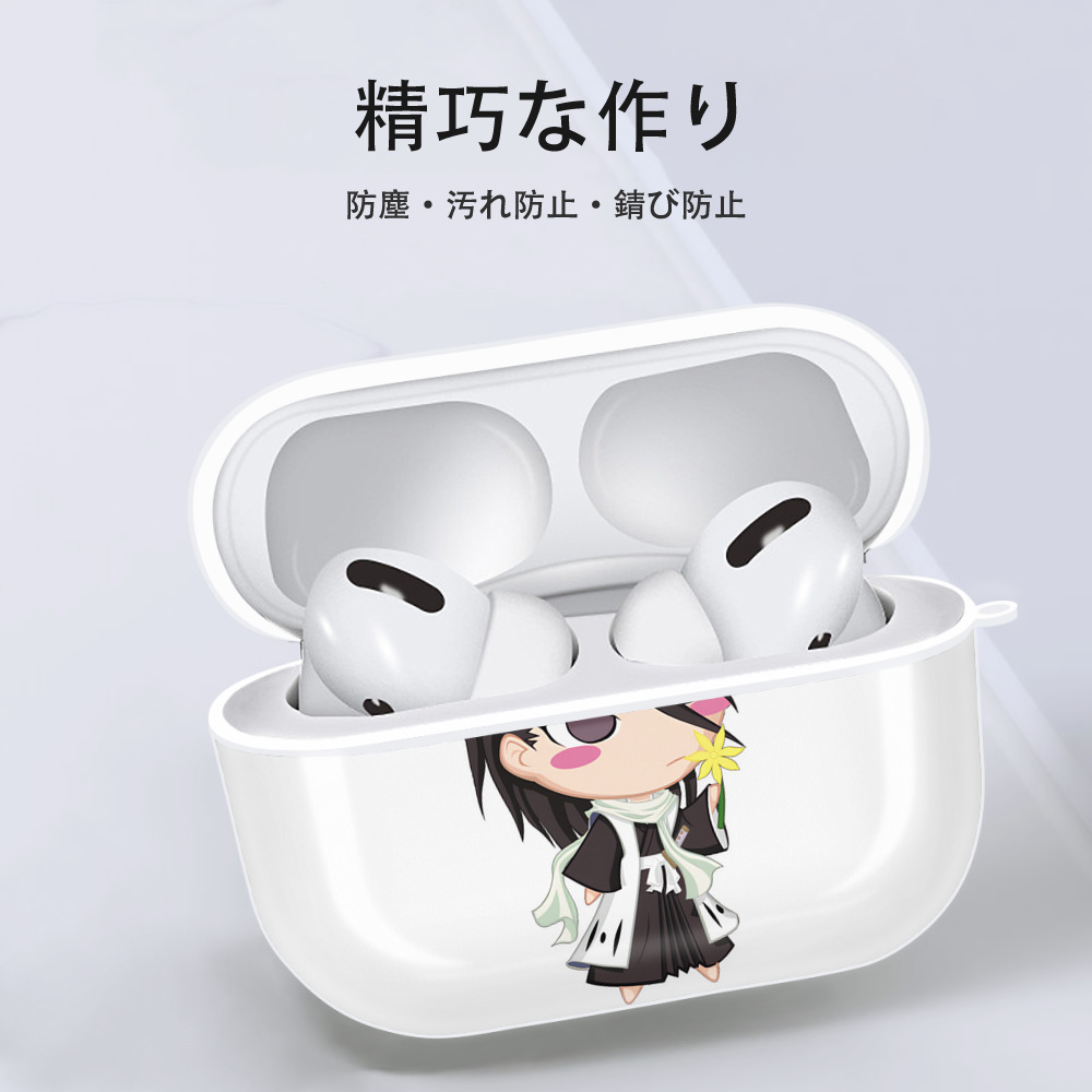 ブリーチ くちき びゃくや BLEACH Kuchiki Byakuya 【AirPods Pro用】ハードシェル保護ケース 耐衝撃・防指紋・カラビナ付き商品仕様