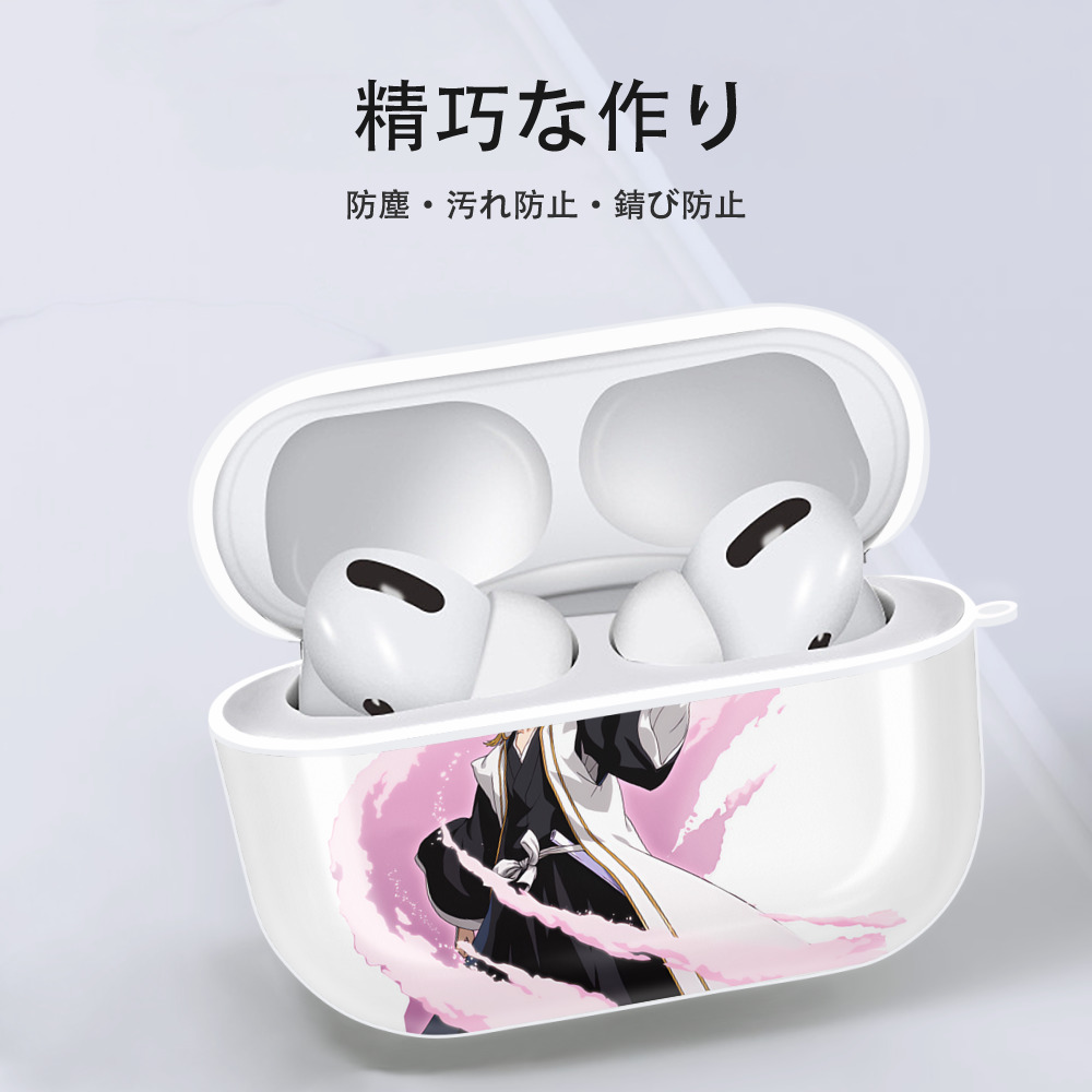 ブリーチ くちき びゃくや BLEACH Kuchiki Byakuya 【AirPods Pro用】ハードシェル保護ケース 耐衝撃・防指紋・カラビナ付き商品仕様