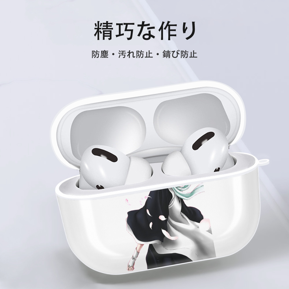 ブリーチ くちき びゃくや BLEACH Kuchiki Byakuya 【AirPods Pro用】ハードシェル保護ケース 耐衝撃・防指紋・カラビナ付き商品仕様