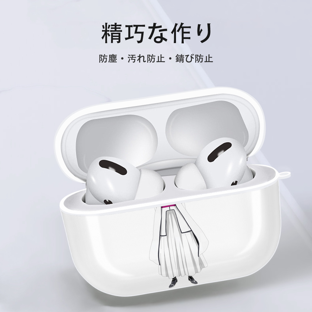 ブリーチ 藍染 惣右介（あいぜん そうすけ） BLEACH Aizen Sousuke 【AirPods Pro用】ハードシェル保護ケース 耐衝撃・防指紋・カラビナ付き商品仕様