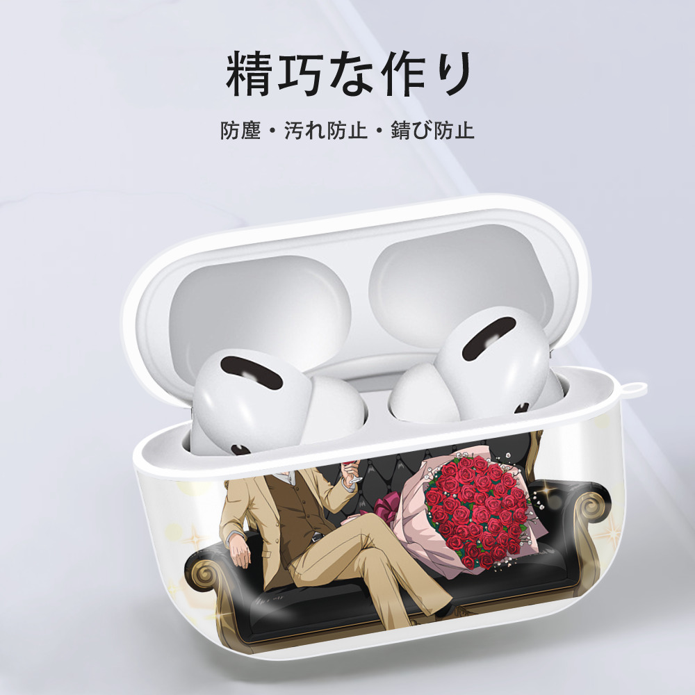 ブリーチ 藍染 惣右介（あいぜん そうすけ） BLEACH Aizen Sousuke 【AirPods Pro用】ハードシェル保護ケース 耐衝撃・防指紋・カラビナ付き商品仕様