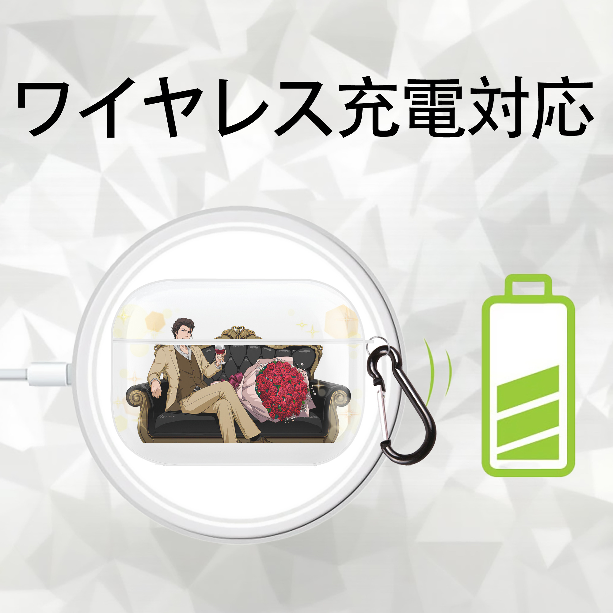ブリーチ 藍染 惣右介（あいぜん そうすけ） BLEACH Aizen Sousuke 【AirPods Pro用】ハードシェル保護ケース 耐衝撃・防指紋・カラビナ付き商品仕様