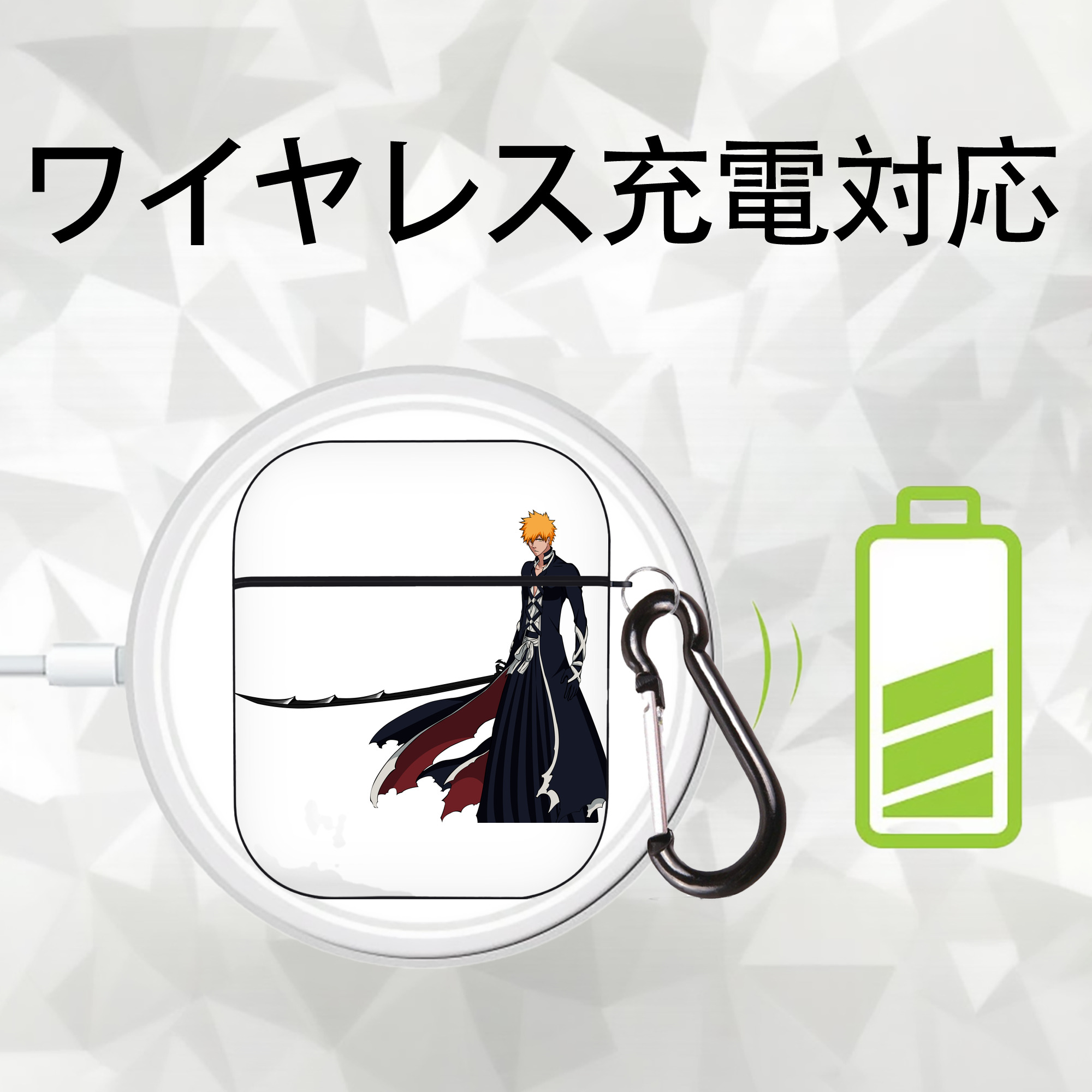 ブリーチ 黒崎一護（くろさき いちご）BLEACH Kurosaki Ichigo AirPods 第2世代保護ケース ハードシェル ブラック 耐衝撃・防指紋・カラビナ付き