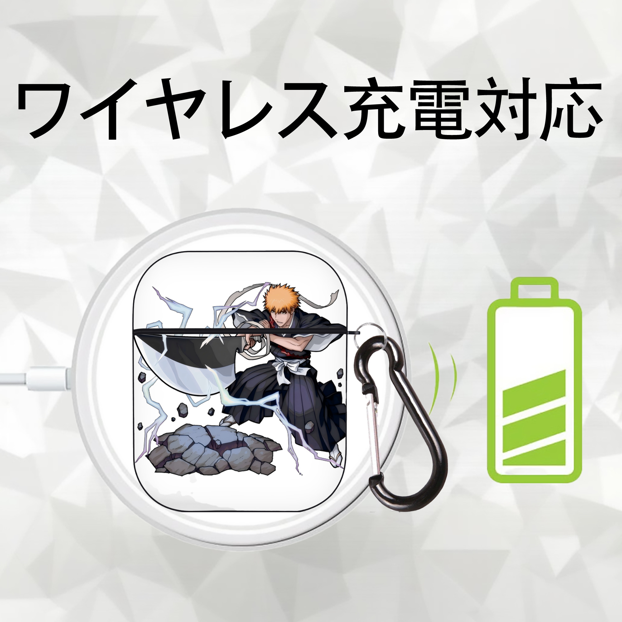 ブリーチ 黒崎一護（くろさき いちご）BLEACH Kurosaki Ichigo AirPods 第2世代保護ケース ハードシェル ブラック 耐衝撃・防指紋・カラビナ付き