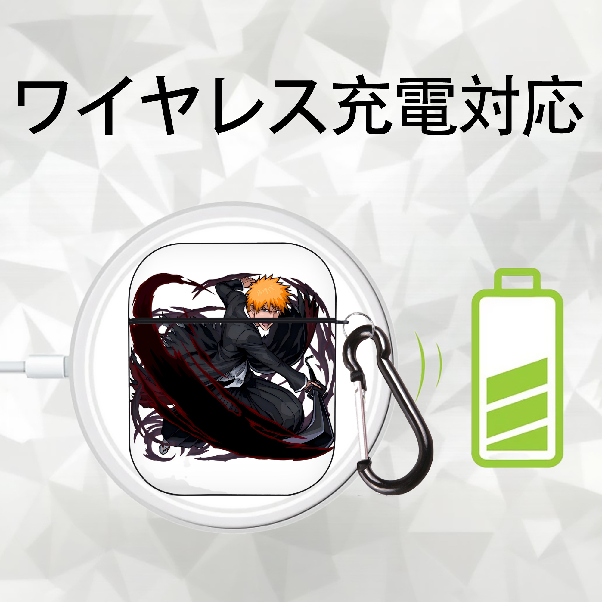 ブリーチ 黒崎一護（くろさき いちご）BLEACH Kurosaki Ichigo AirPods 第2世代保護ケース ハードシェル ブラック 耐衝撃・防指紋・カラビナ付き