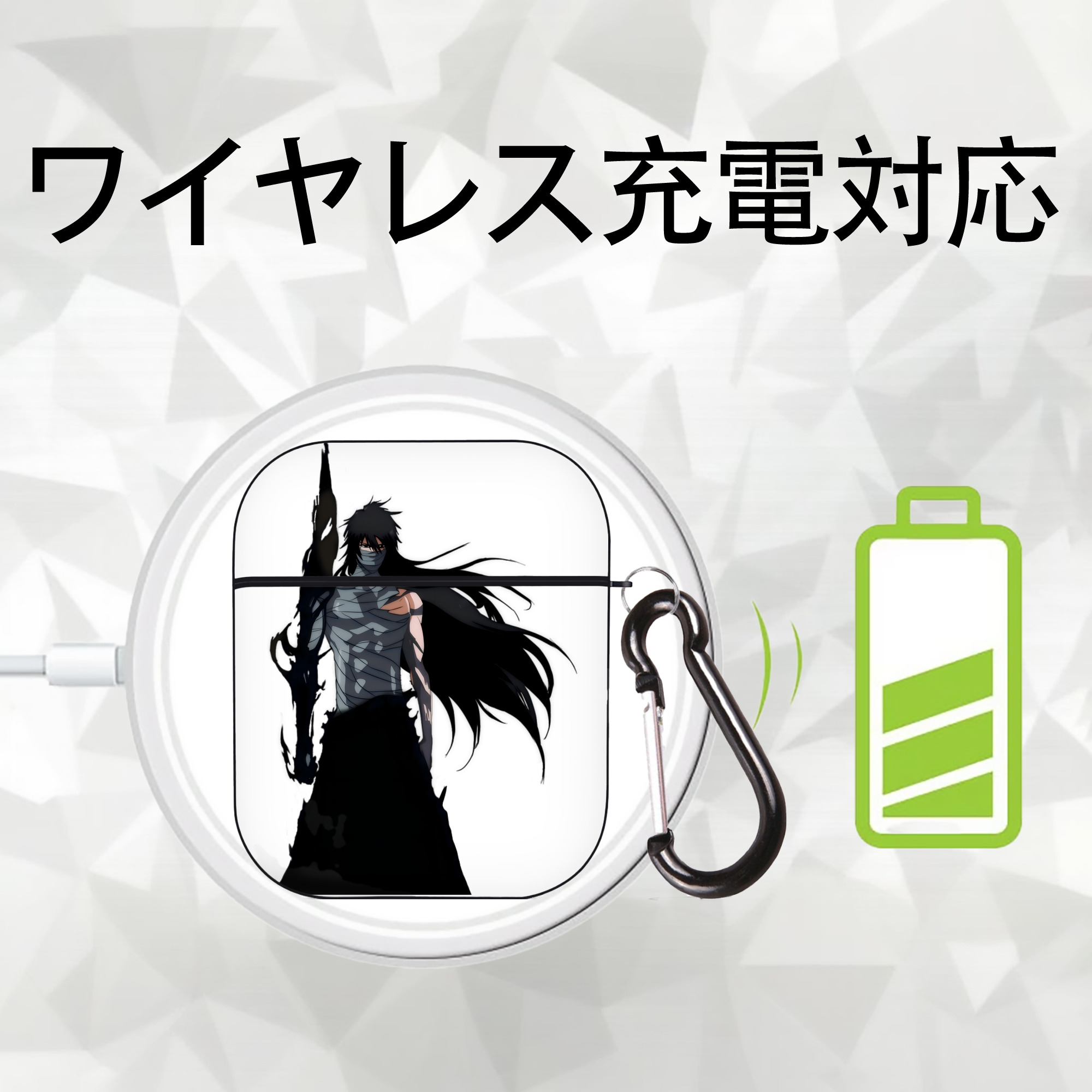 ブリーチ 黒崎一護（くろさき いちご）BLEACH Kurosaki Ichigo AirPods 第2世代保護ケース ハードシェル ブラック 耐衝撃・防指紋・カラビナ付き