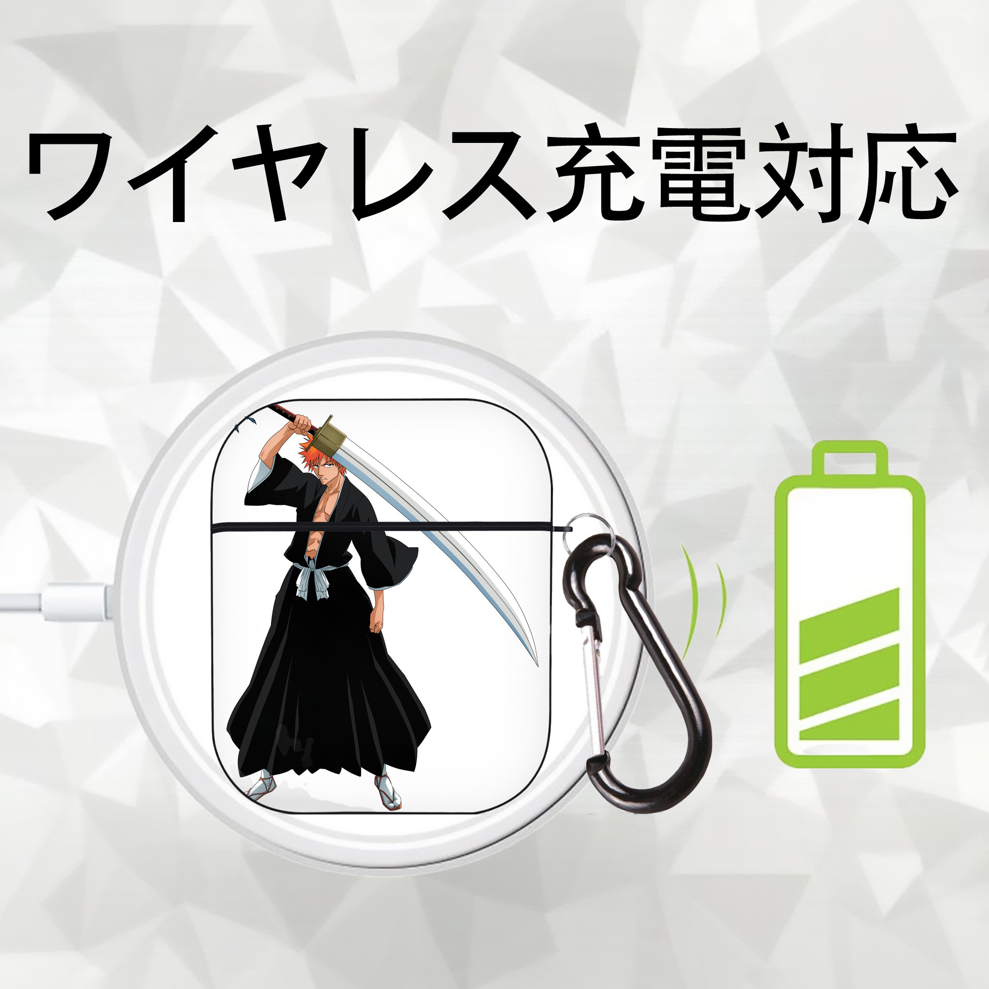 ブリーチ 黒崎一護（くろさき いちご）BLEACH Kurosaki Ichigo AirPods 第2世代保護ケース ハードシェル ブラック 耐衝撃・防指紋・カラビナ付き