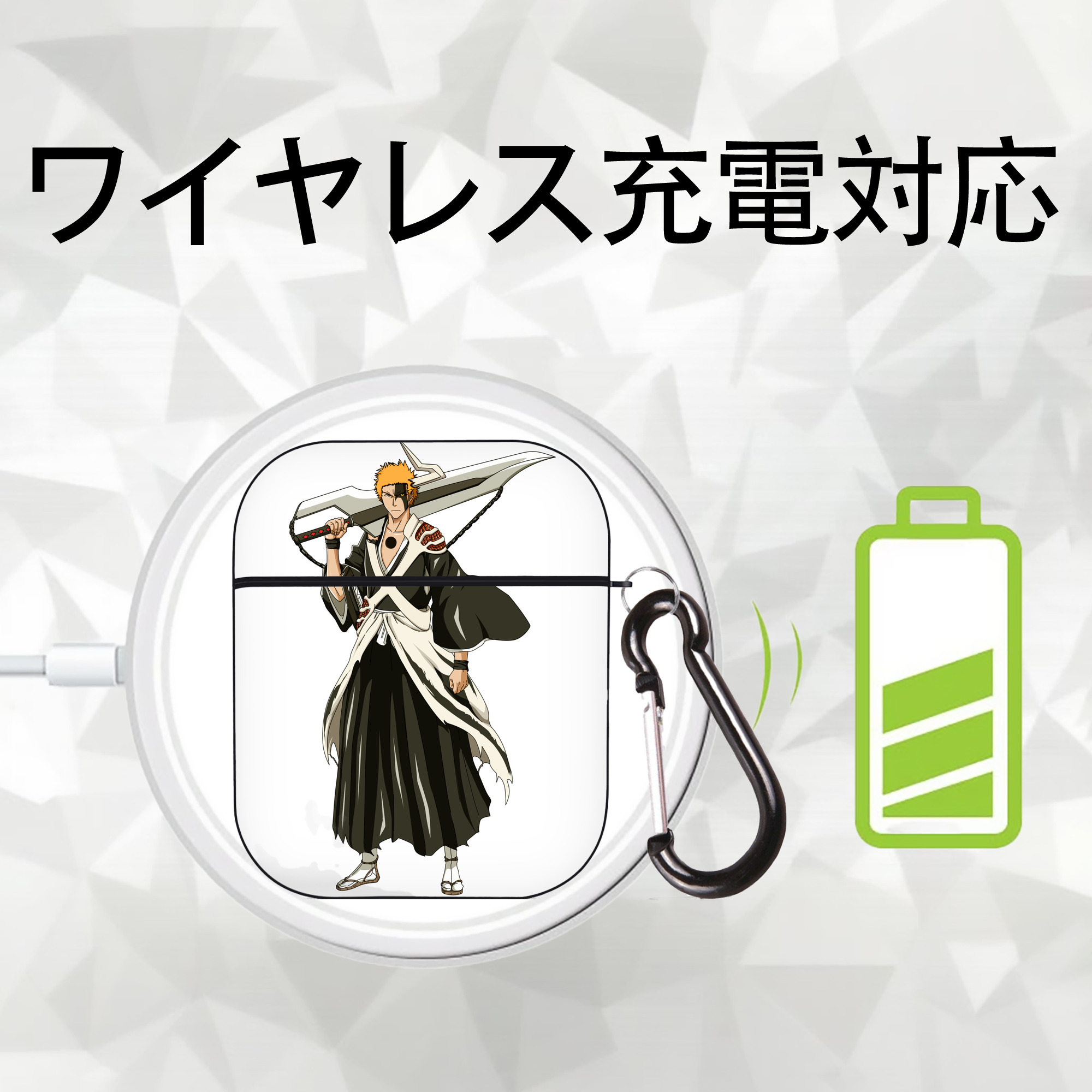 ブリーチ 黒崎一護（くろさき いちご）BLEACH Kurosaki Ichigo AirPods 第2世代保護ケース ハードシェル ブラック 耐衝撃・防指紋・カラビナ付き