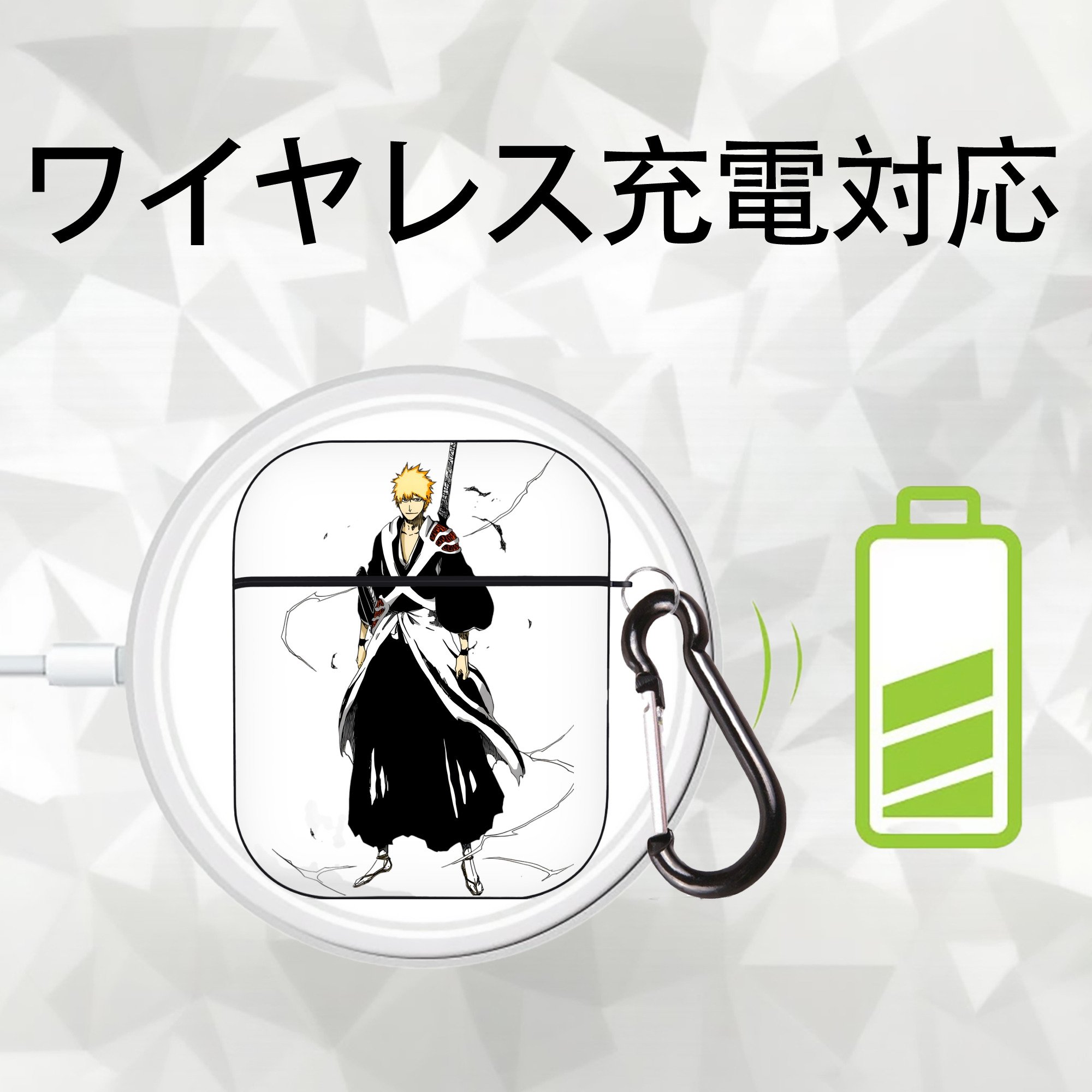 ブリーチ 黒崎一護（くろさき いちご）BLEACH Kurosaki Ichigo AirPods 第2世代保護ケース ハードシェル ブラック 耐衝撃・防指紋・カラビナ付き