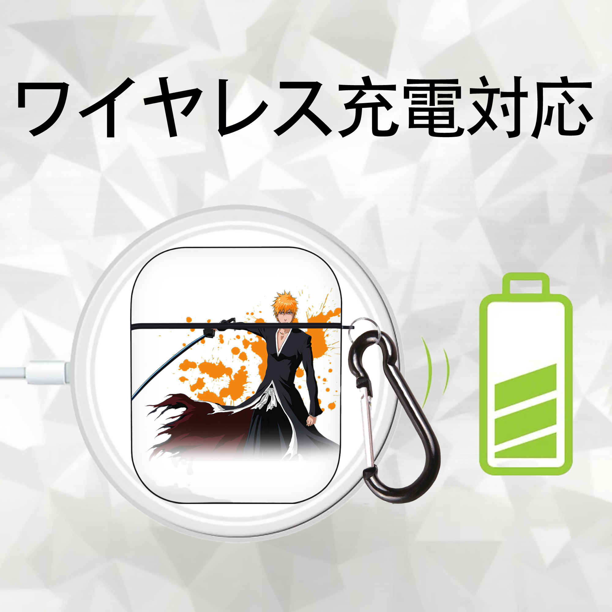 ブリーチ 黒崎一護（くろさき いちご）BLEACH Kurosaki Ichigo AirPods 第2世代保護ケース ハードシェル ブラック 耐衝撃・防指紋・カラビナ付き