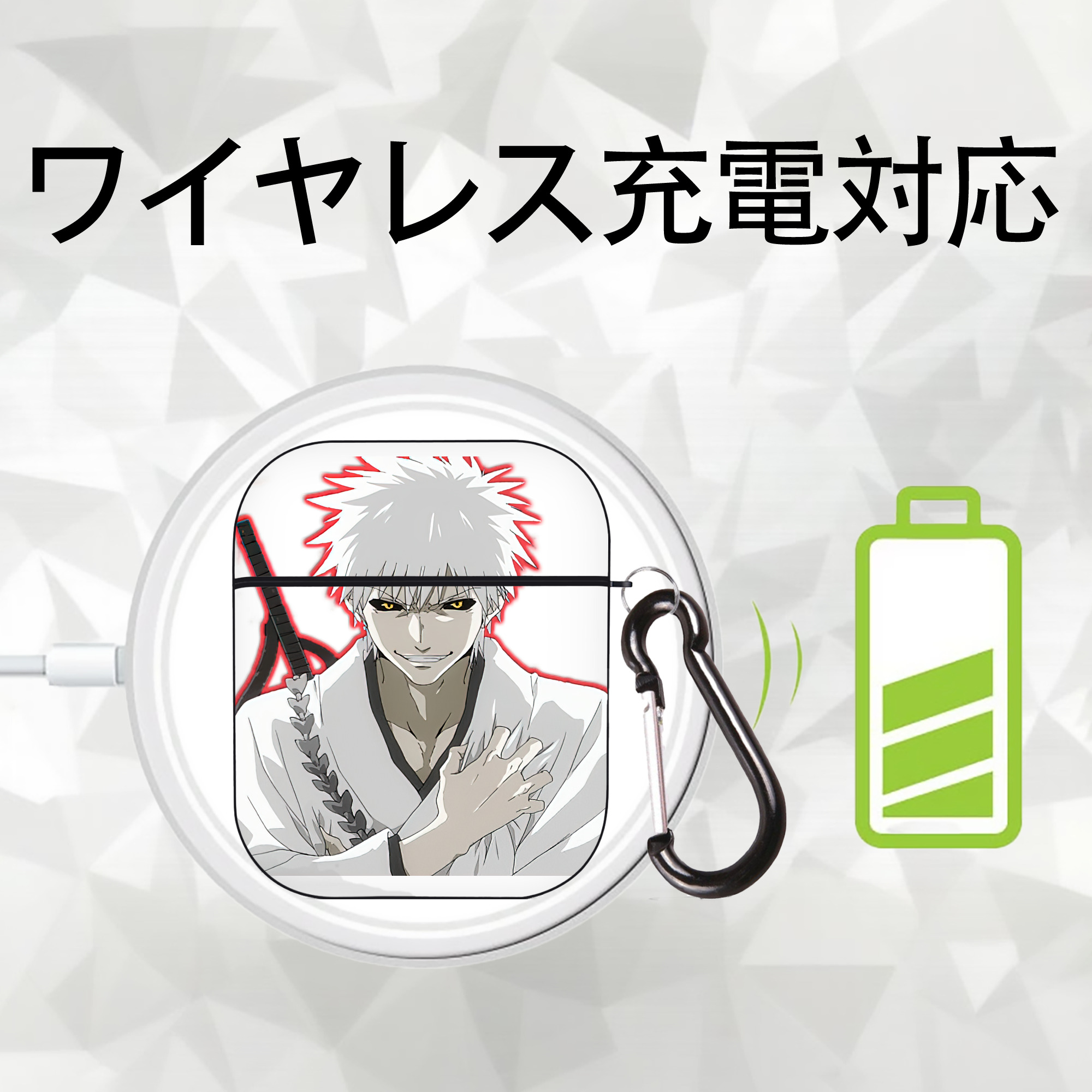 ブリーチ 黒崎一護（くろさき いちご）BLEACH Kurosaki Ichigo AirPods 第2世代保護ケース ハードシェル ブラック 耐衝撃・防指紋・カラビナ付き