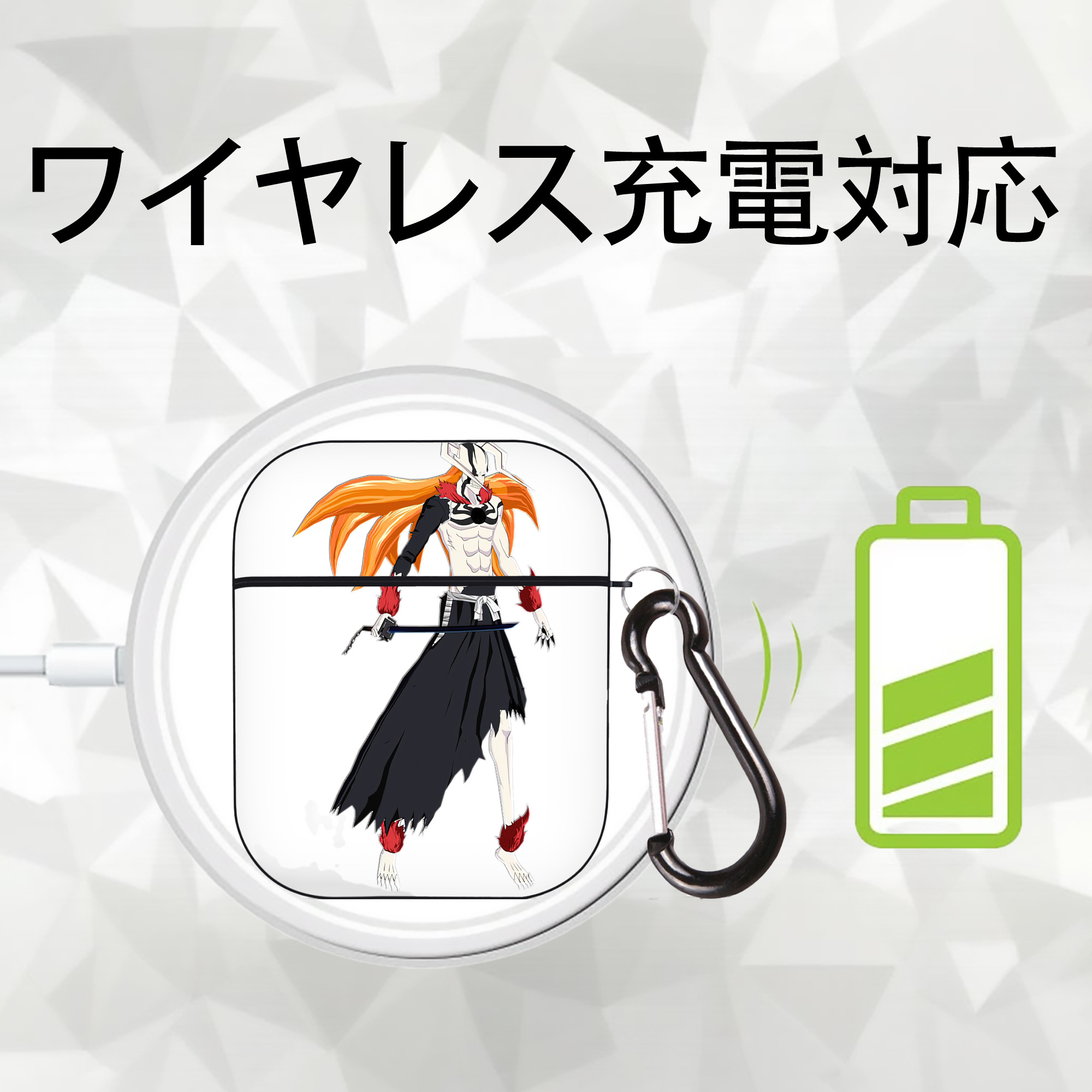 ブリーチ 黒崎一護（くろさき いちご）BLEACH Kurosaki Ichigo AirPods 第2世代保護ケース ハードシェル ブラック 耐衝撃・防指紋・カラビナ付き