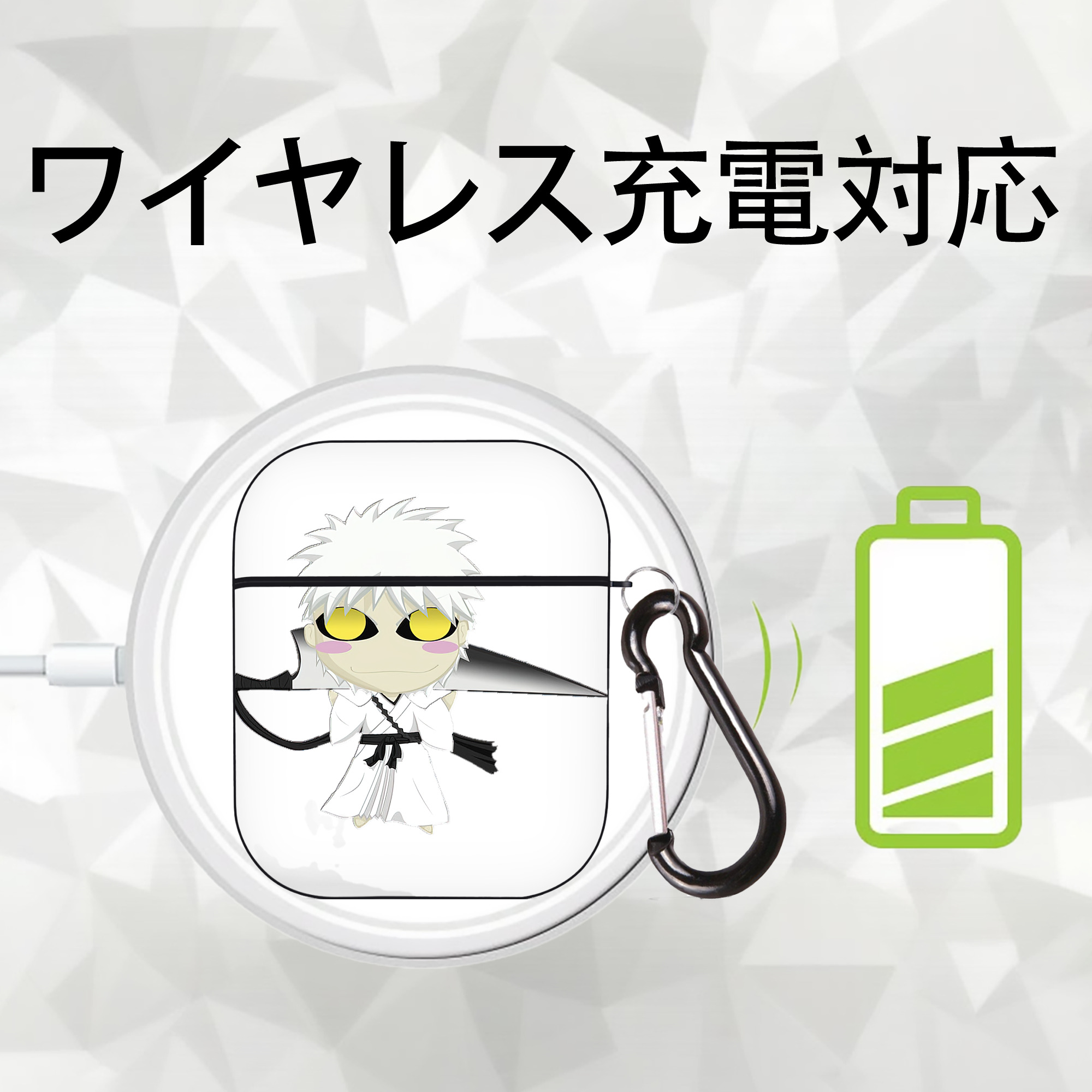 ブリーチ 黒崎一護（くろさき いちご）BLEACH Kurosaki Ichigo AirPods 第2世代保護ケース ハードシェル ブラック 耐衝撃・防指紋・カラビナ付き