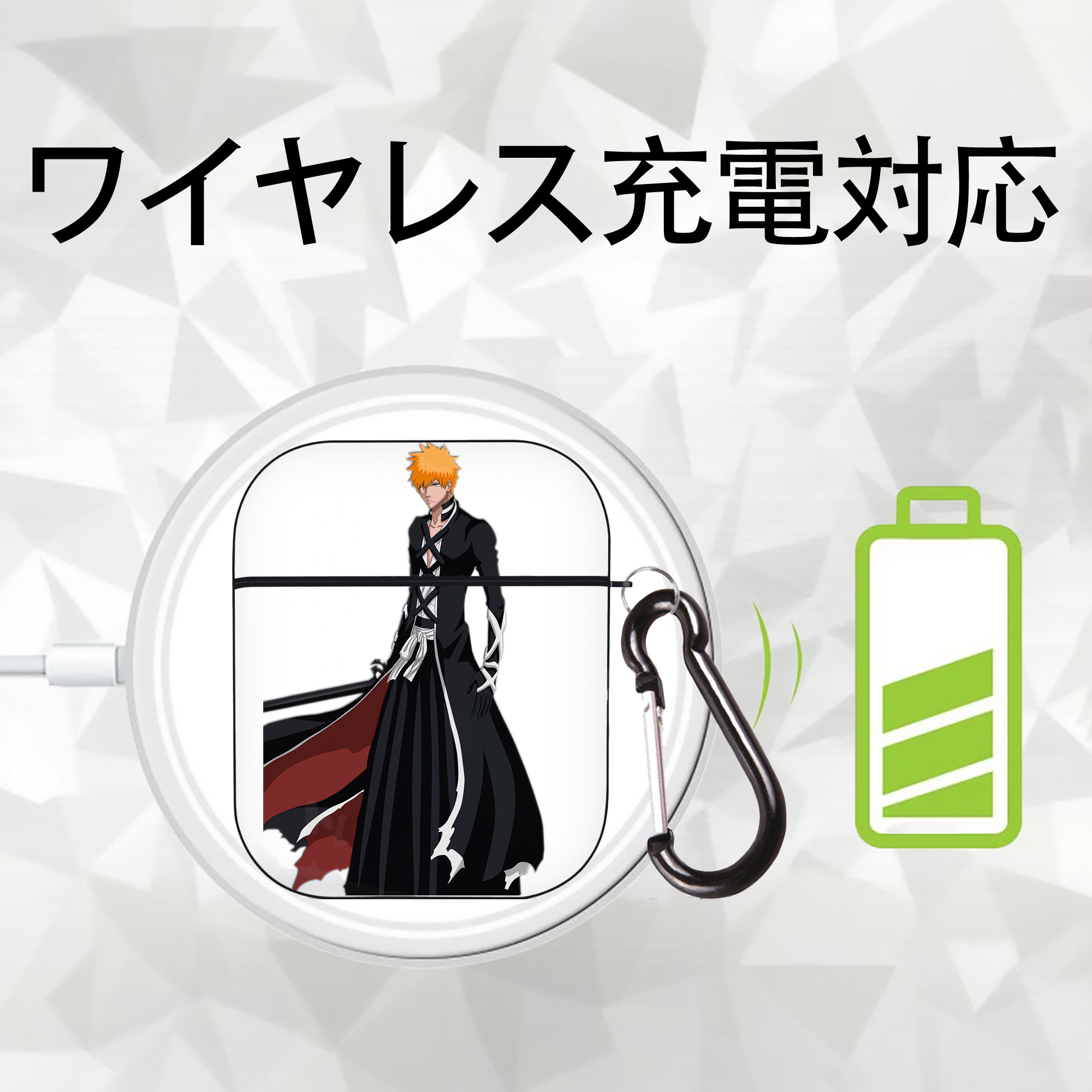 ブリーチ 黒崎一護（くろさき いちご）BLEACH Kurosaki Ichigo AirPods 第2世代保護ケース ハードシェル ブラック 耐衝撃・防指紋・カラビナ付き