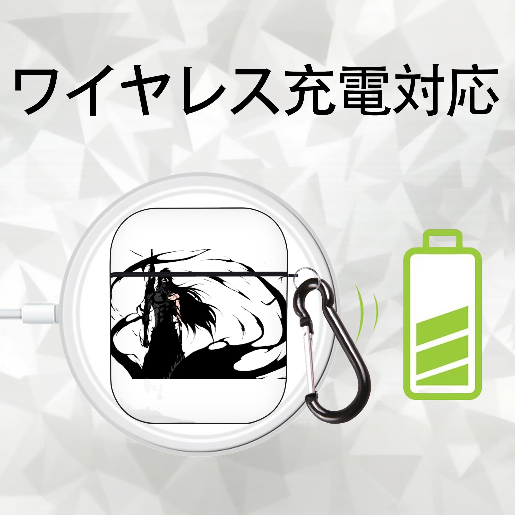 ブリーチ 黒崎一護（くろさき いちご）BLEACH Kurosaki Ichigo AirPods 第2世代保護ケース ハードシェル ブラック 耐衝撃・防指紋・カラビナ付き