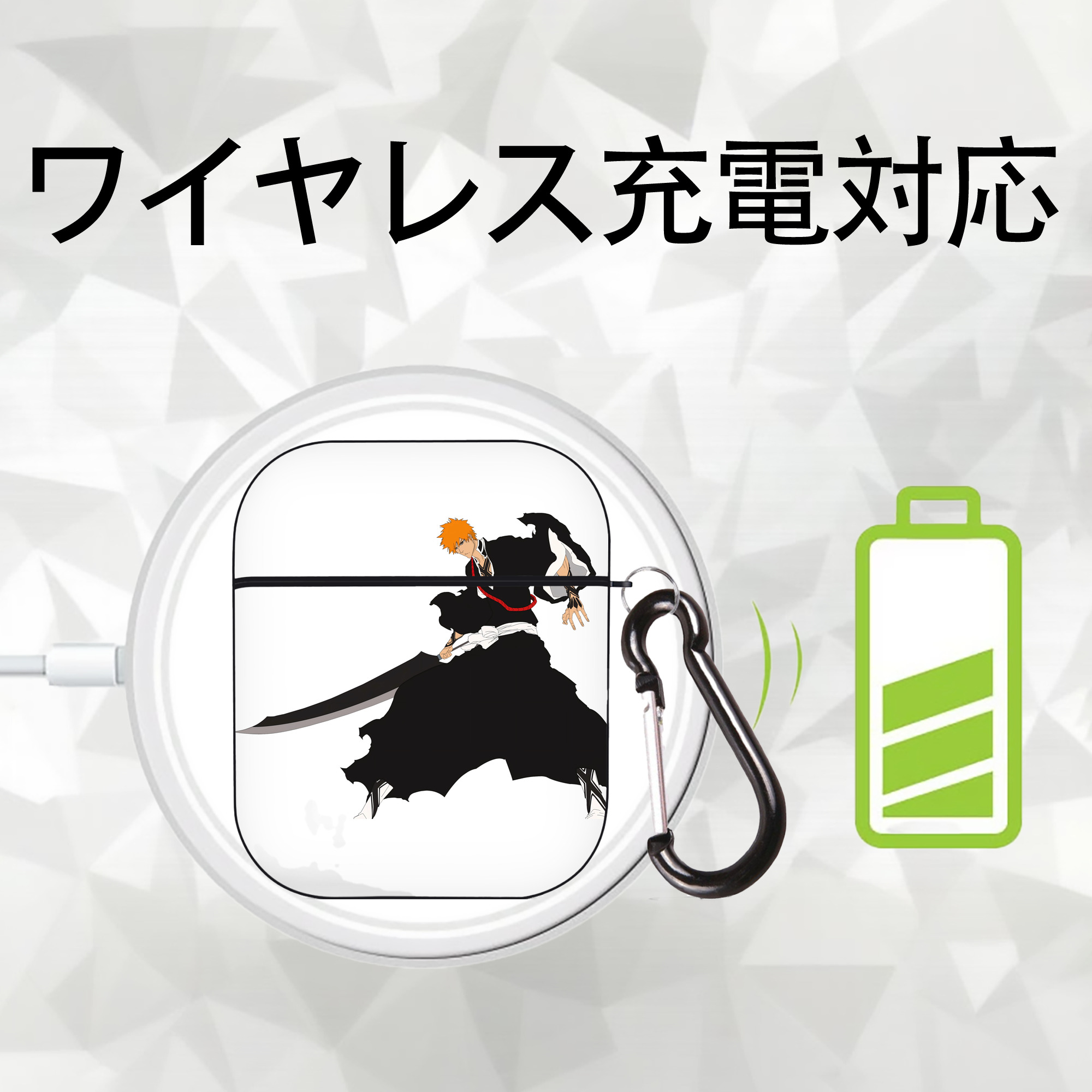 ブリーチ 黒崎一護（くろさき いちご）BLEACH Kurosaki Ichigo AirPods 第2世代保護ケース ハードシェル ブラック 耐衝撃・防指紋・カラビナ付き