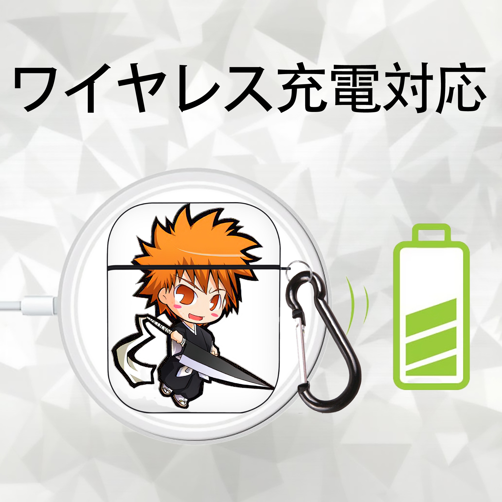 ブリーチ 黒崎一護（くろさき いちご）BLEACH Kurosaki Ichigo AirPods 第2世代保護ケース ハードシェル ブラック 耐衝撃・防指紋・カラビナ付き