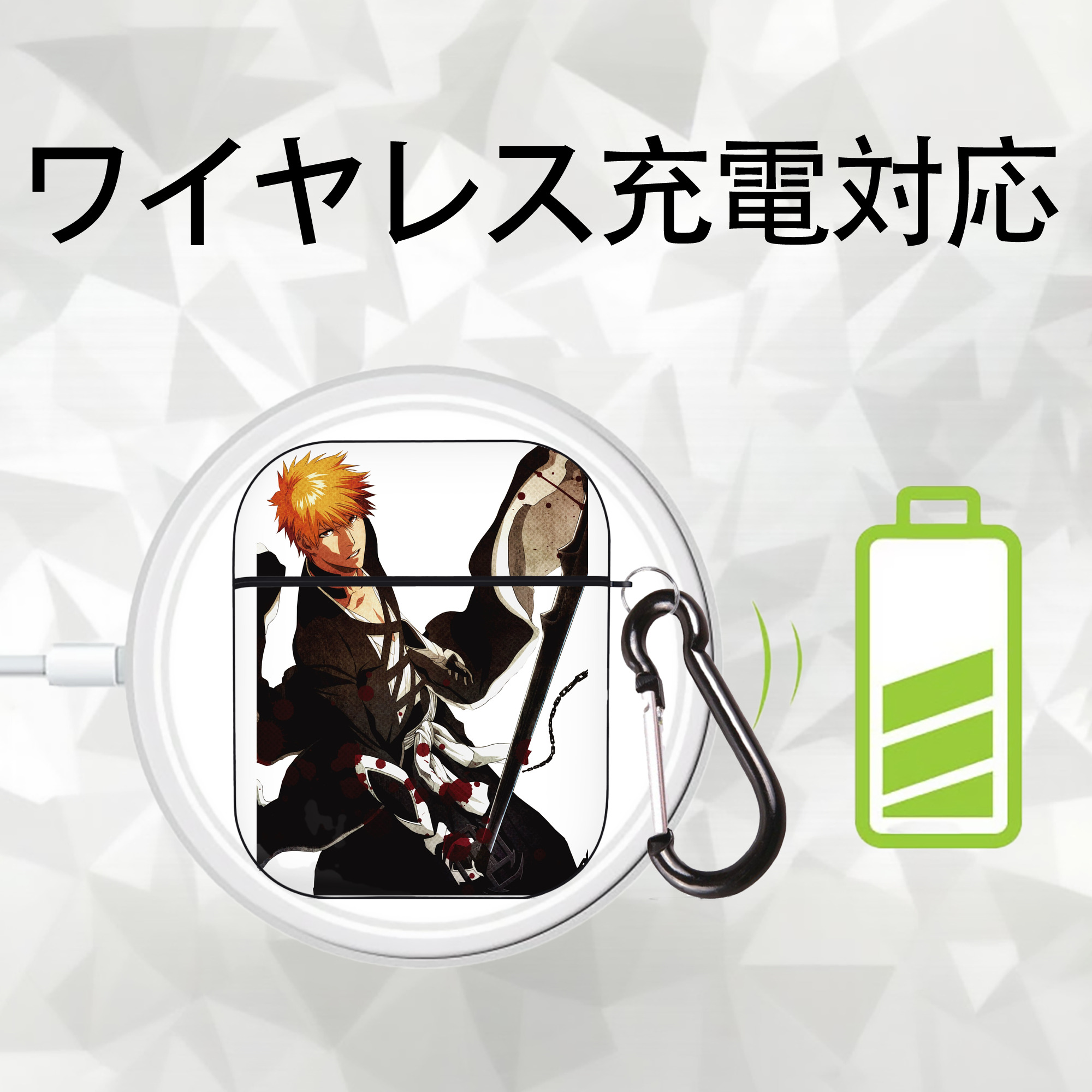ブリーチ 黒崎一護（くろさき いちご）BLEACH Kurosaki Ichigo AirPods 第2世代保護ケース ハードシェル ブラック 耐衝撃・防指紋・カラビナ付き