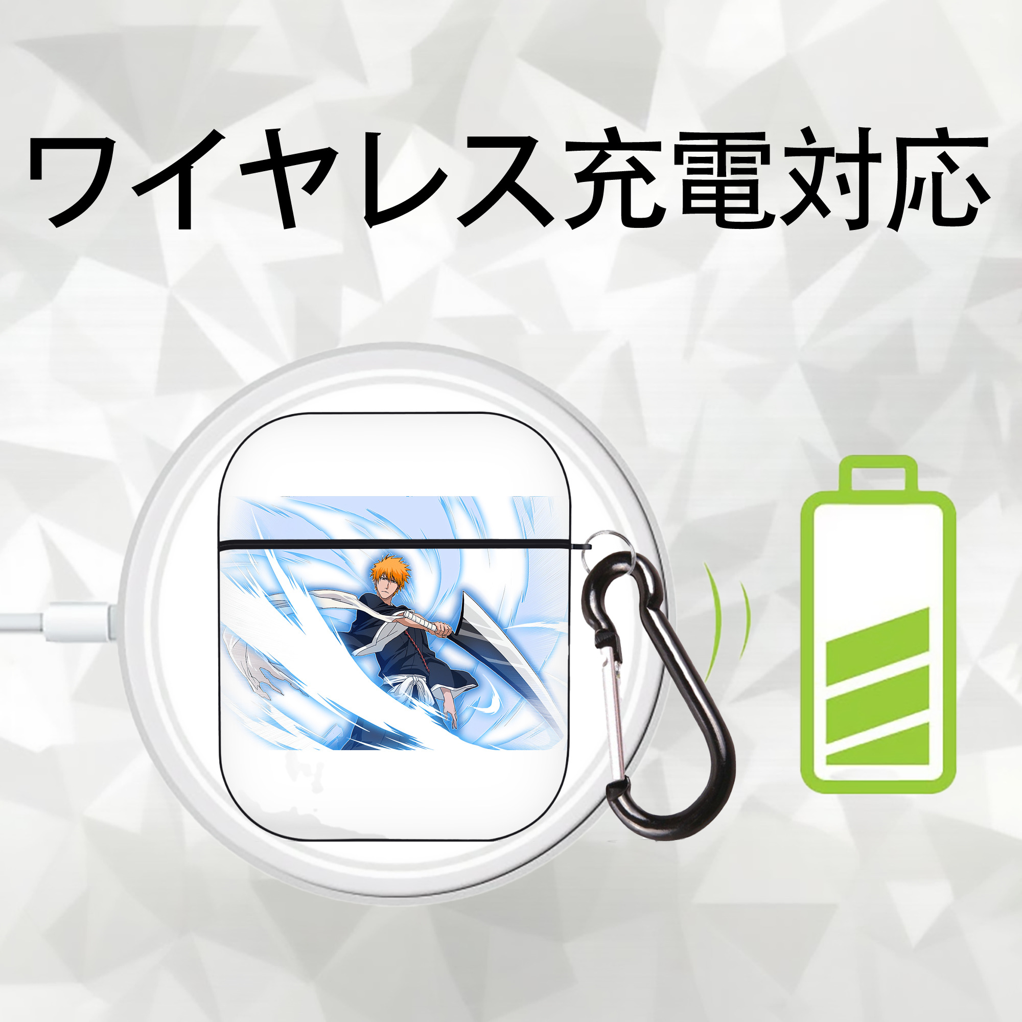 ブリーチ 黒崎一護（くろさき いちご）BLEACH Kurosaki Ichigo AirPods 第2世代保護ケース ハードシェル ブラック 耐衝撃・防指紋・カラビナ付き