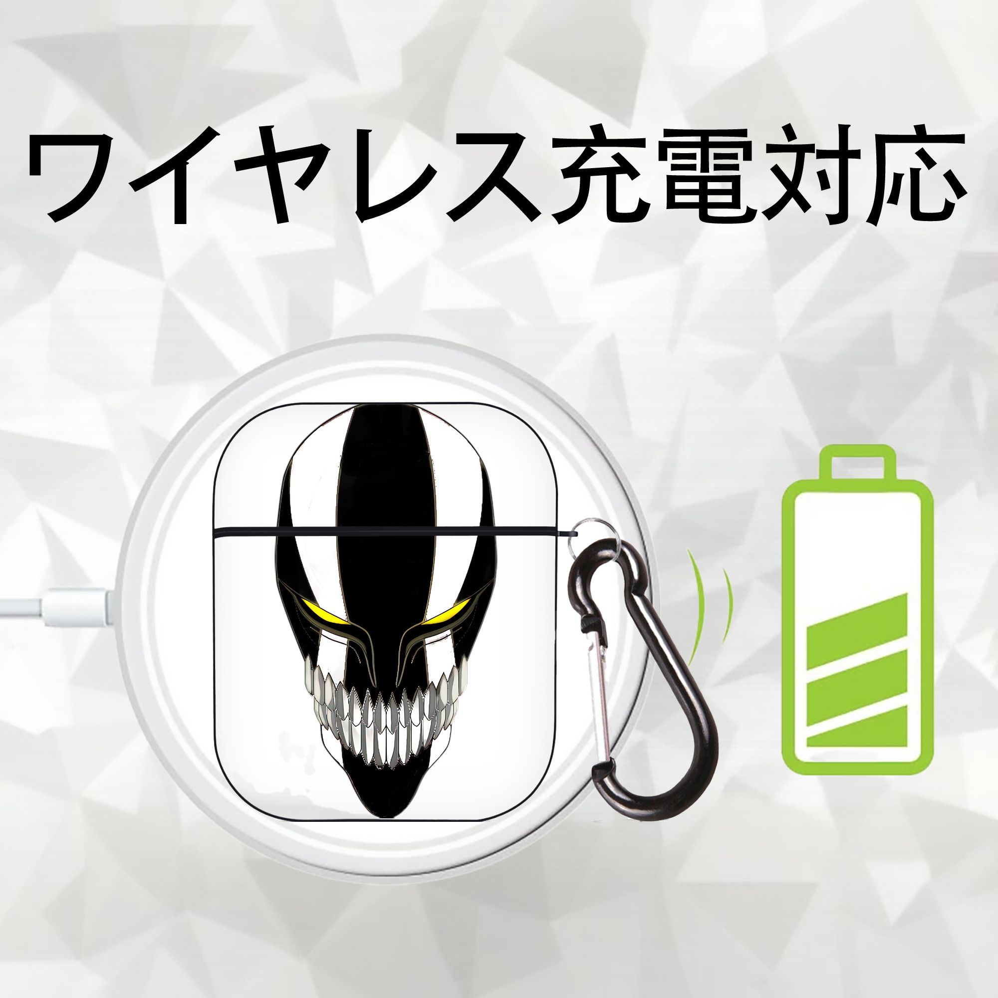 ブリーチ 黒崎一護（くろさき いちご）BLEACH Kurosaki Ichigo AirPods 第2世代保護ケース ハードシェル ブラック 耐衝撃・防指紋・カラビナ付き
