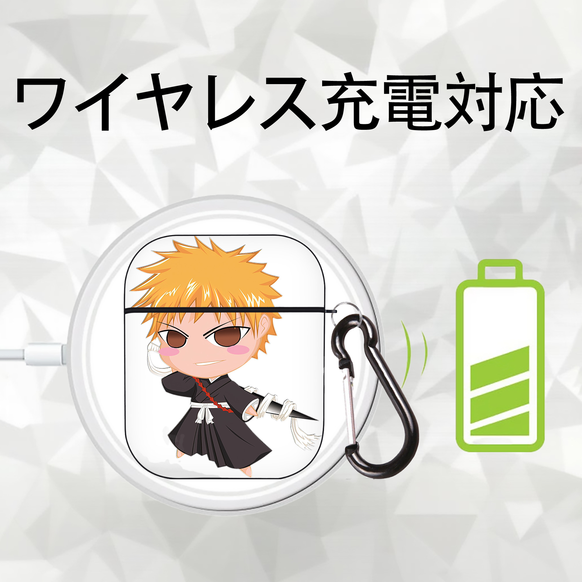 ブリーチ 黒崎一護（くろさき いちご）BLEACH Kurosaki Ichigo AirPods 第2世代保護ケース ハードシェル ブラック 耐衝撃・防指紋・カラビナ付き
