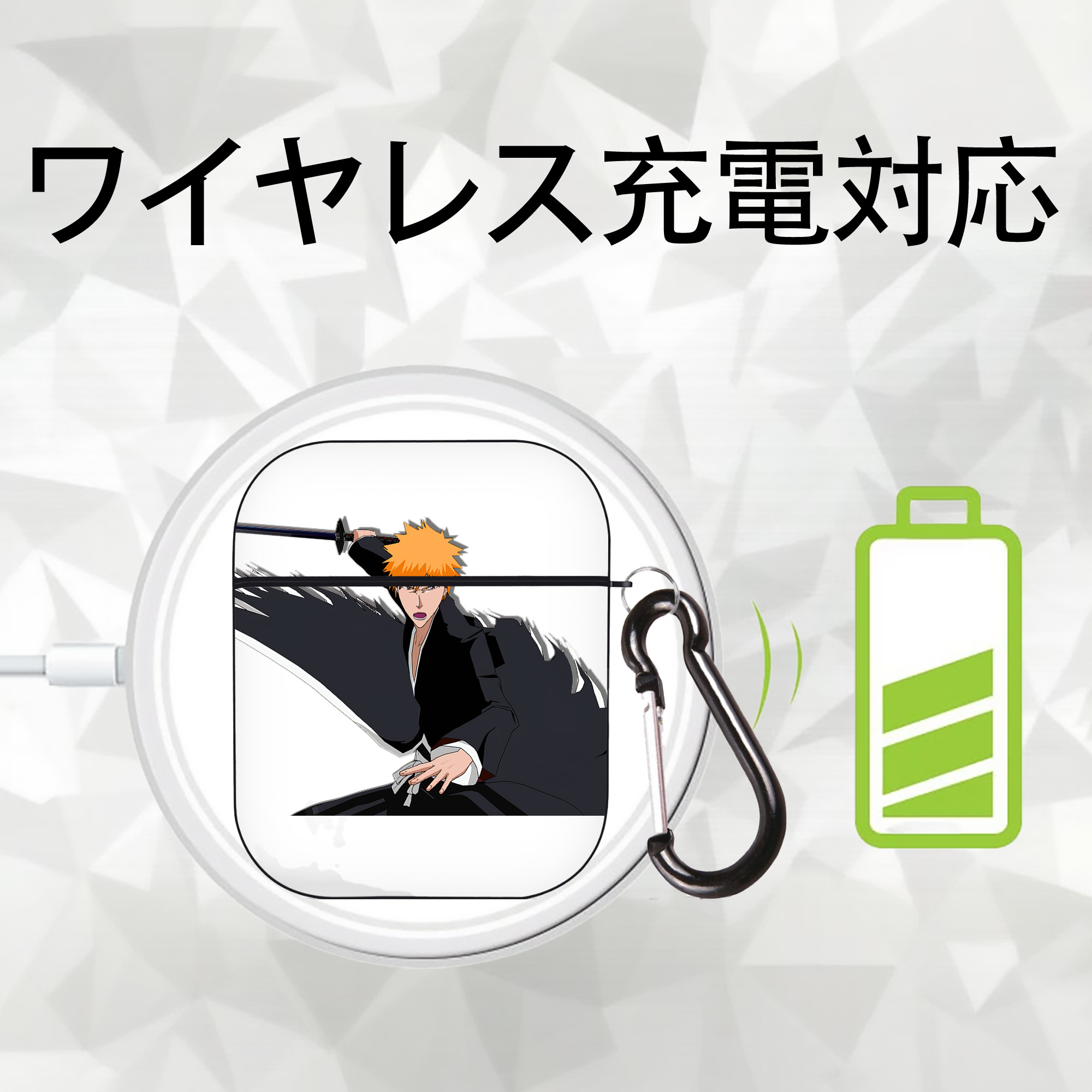 ブリーチ 黒崎一護（くろさき いちご）BLEACH Kurosaki Ichigo AirPods 第2世代保護ケース ハードシェル ブラック 耐衝撃・防指紋・カラビナ付き