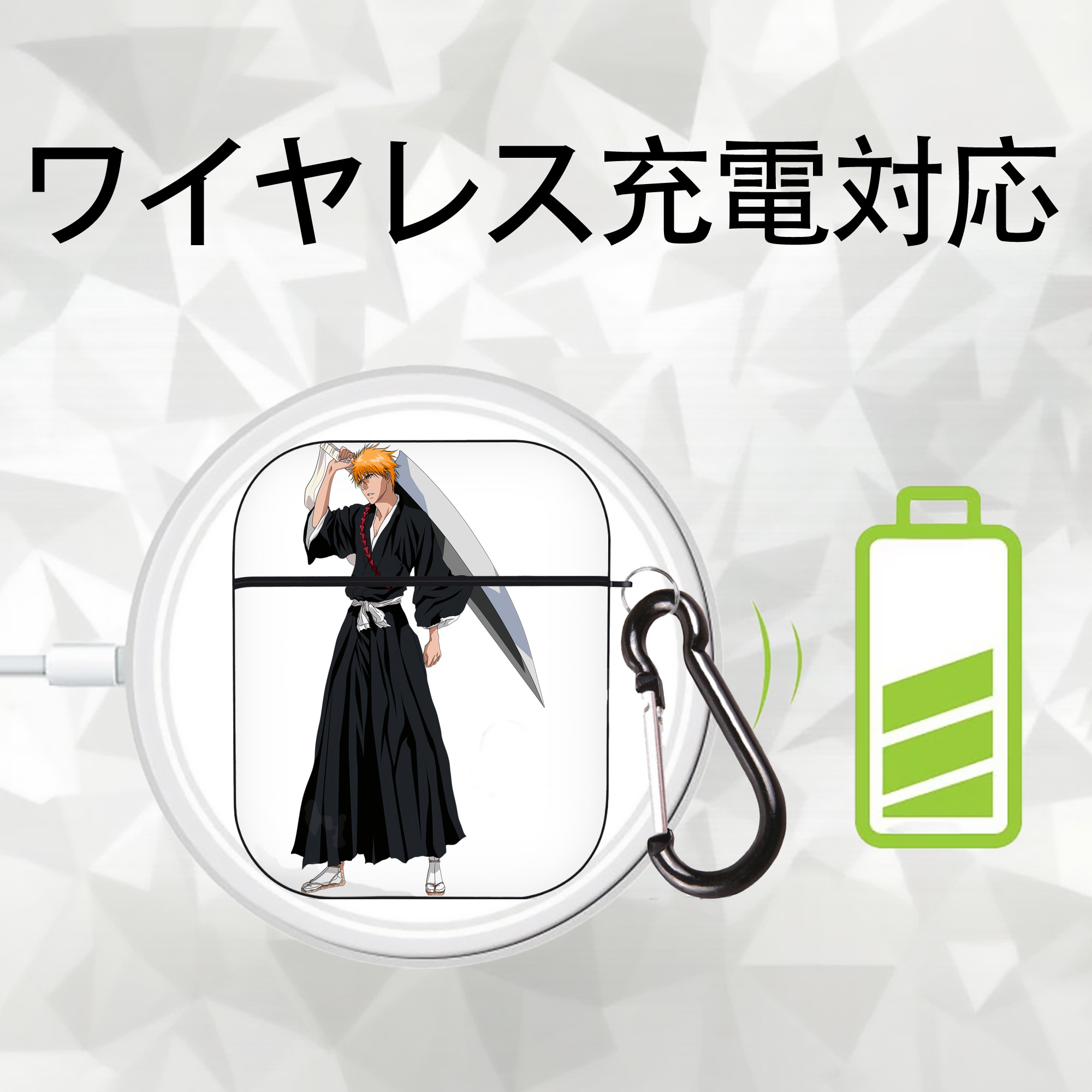 ブリーチ 黒崎一護（くろさき いちご）BLEACH Kurosaki Ichigo AirPods 第2世代保護ケース ハードシェル ブラック 耐衝撃・防指紋・カラビナ付き
