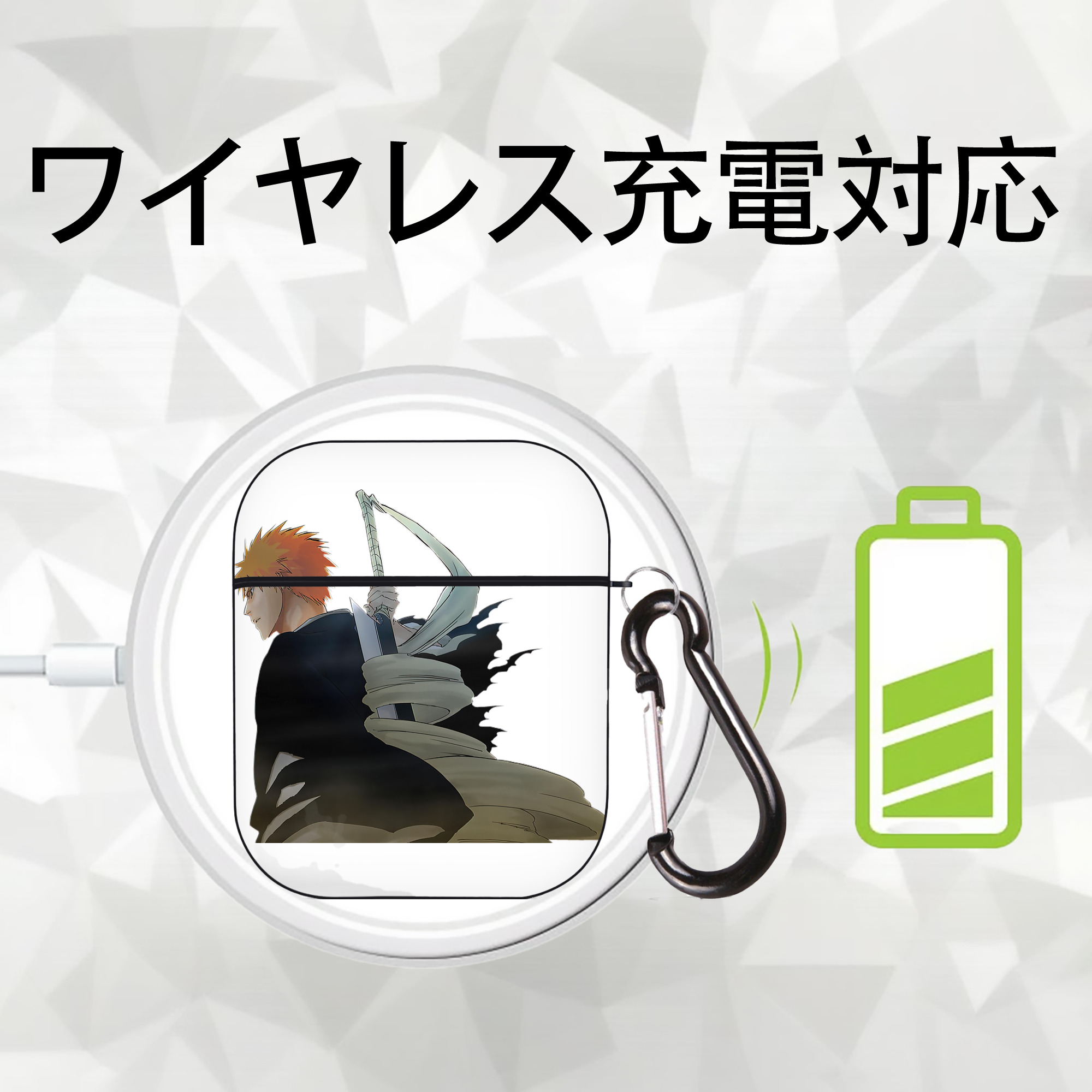 ブリーチ 黒崎一護（くろさき いちご）BLEACH Kurosaki Ichigo AirPods 第2世代保護ケース ハードシェル ブラック 耐衝撃・防指紋・カラビナ付き