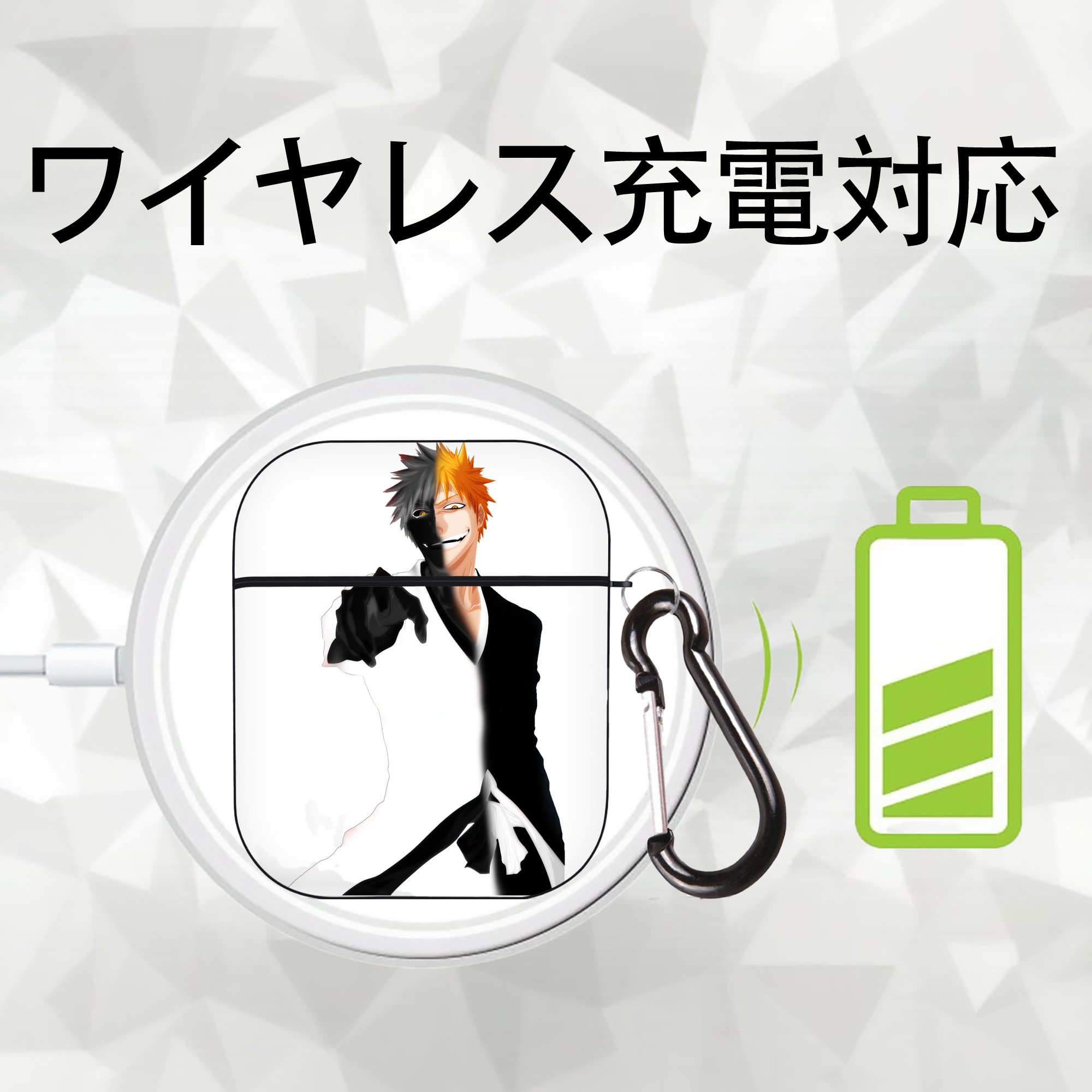 ブリーチ 黒崎一護（くろさき いちご）BLEACH Kurosaki Ichigo AirPods 第2世代保護ケース ハードシェル ブラック 耐衝撃・防指紋・カラビナ付き