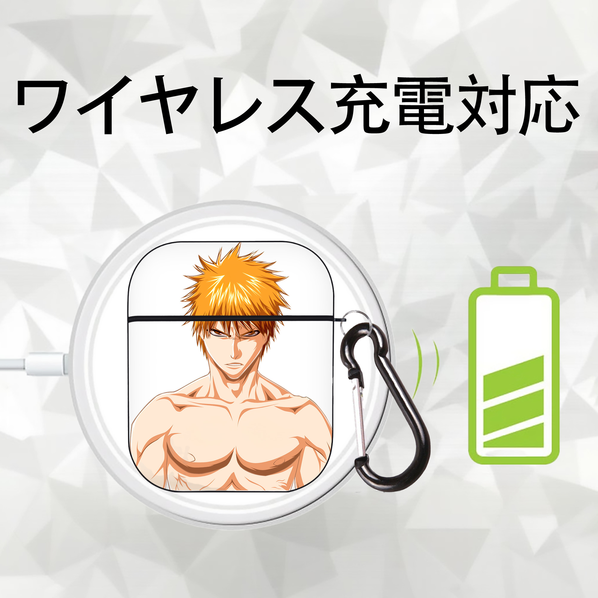 ブリーチ 黒崎一護（くろさき いちご）BLEACH Kurosaki Ichigo AirPods 第2世代保護ケース ハードシェル ブラック 耐衝撃・防指紋・カラビナ付き