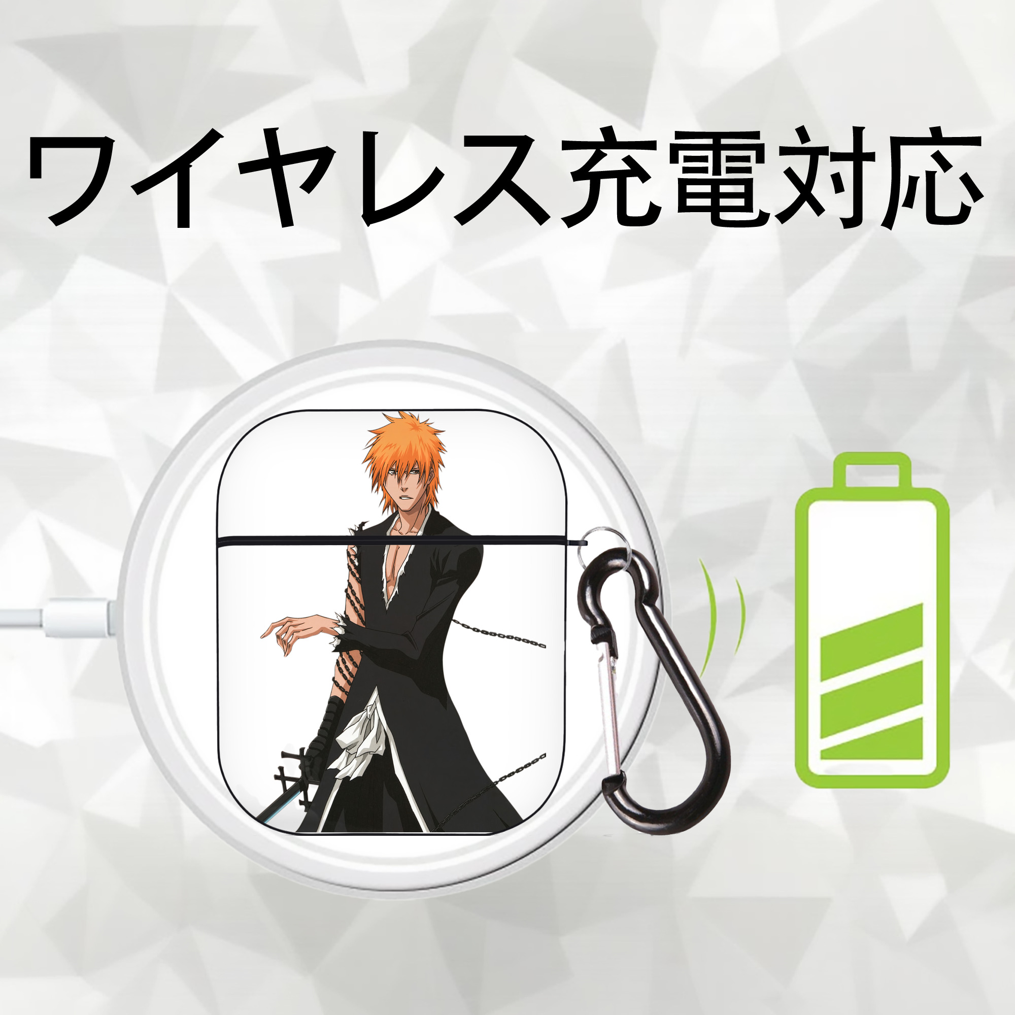 ブリーチ 黒崎一護（くろさき いちご）BLEACH Kurosaki Ichigo AirPods 第2世代保護ケース ハードシェル ブラック 耐衝撃・防指紋・カラビナ付き