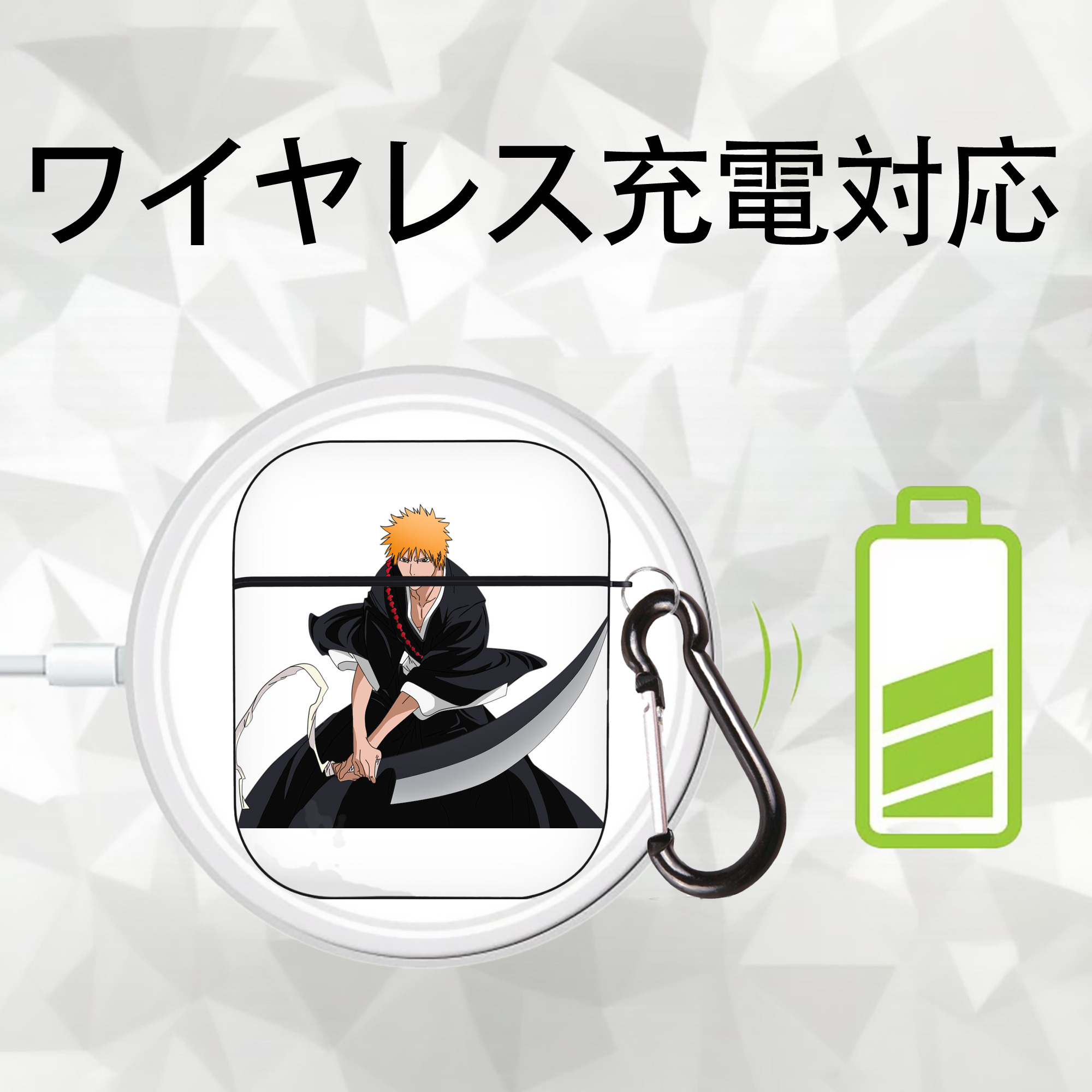 ブリーチ 黒崎一護（くろさき いちご）BLEACH Kurosaki Ichigo AirPods 第2世代保護ケース ハードシェル ブラック 耐衝撃・防指紋・カラビナ付き