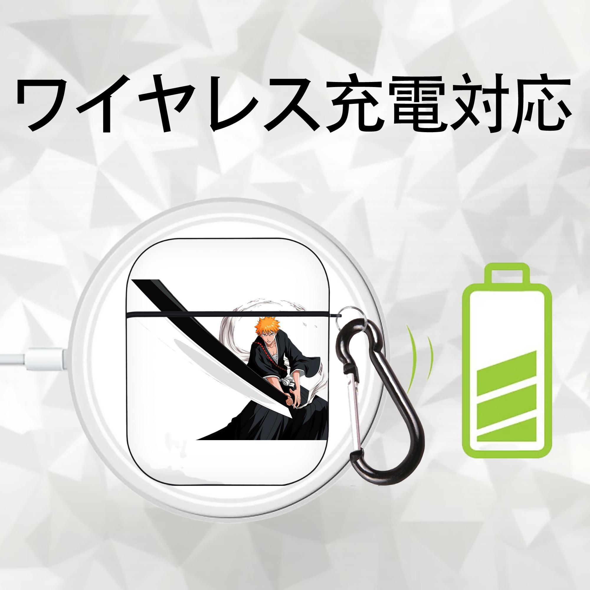 ブリーチ 黒崎一護（くろさき いちご）BLEACH Kurosaki Ichigo AirPods 第2世代保護ケース ハードシェル ブラック 耐衝撃・防指紋・カラビナ付き