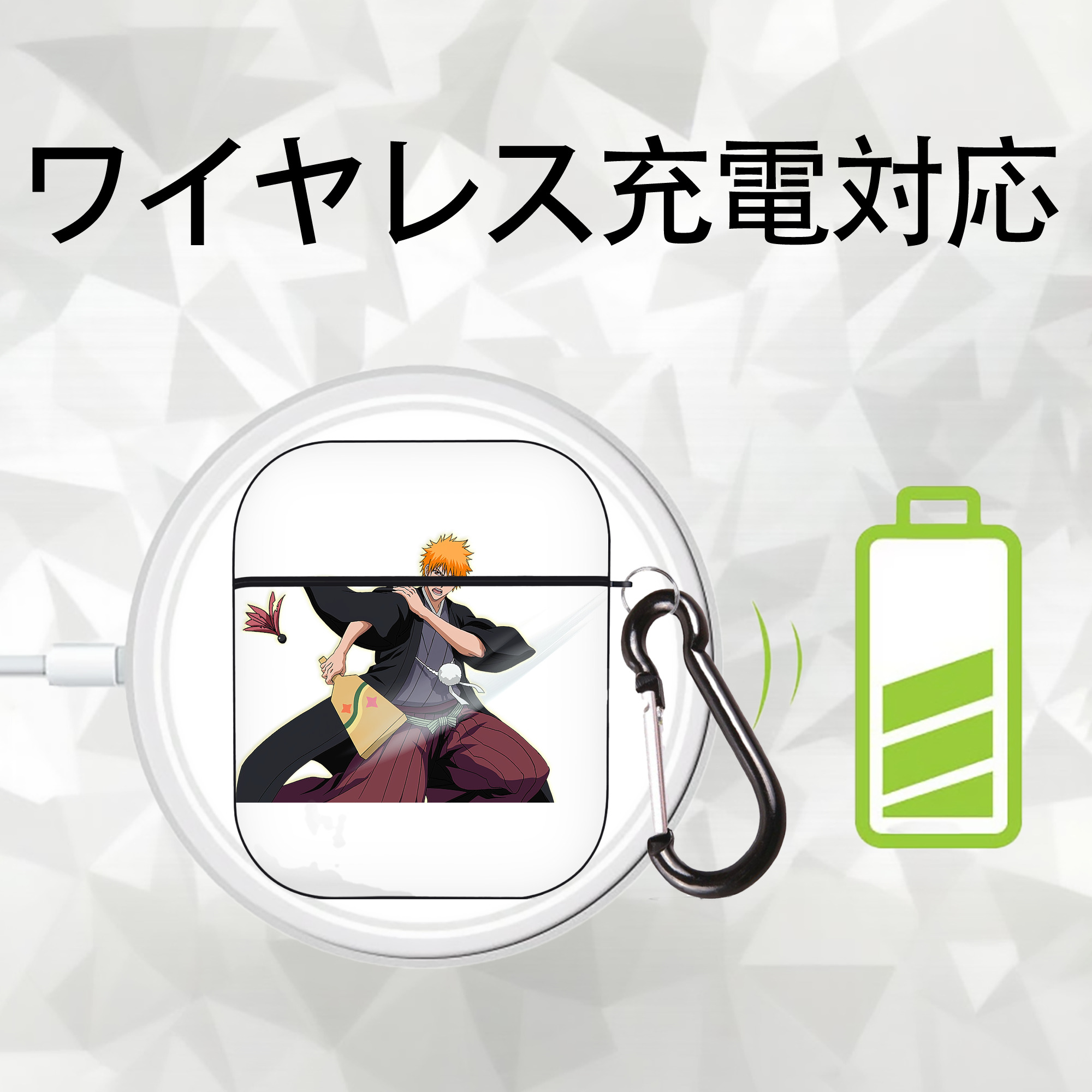 ブリーチ 黒崎一護（くろさき いちご）BLEACH Kurosaki Ichigo AirPods 第2世代保護ケース ハードシェル ブラック 耐衝撃・防指紋・カラビナ付き