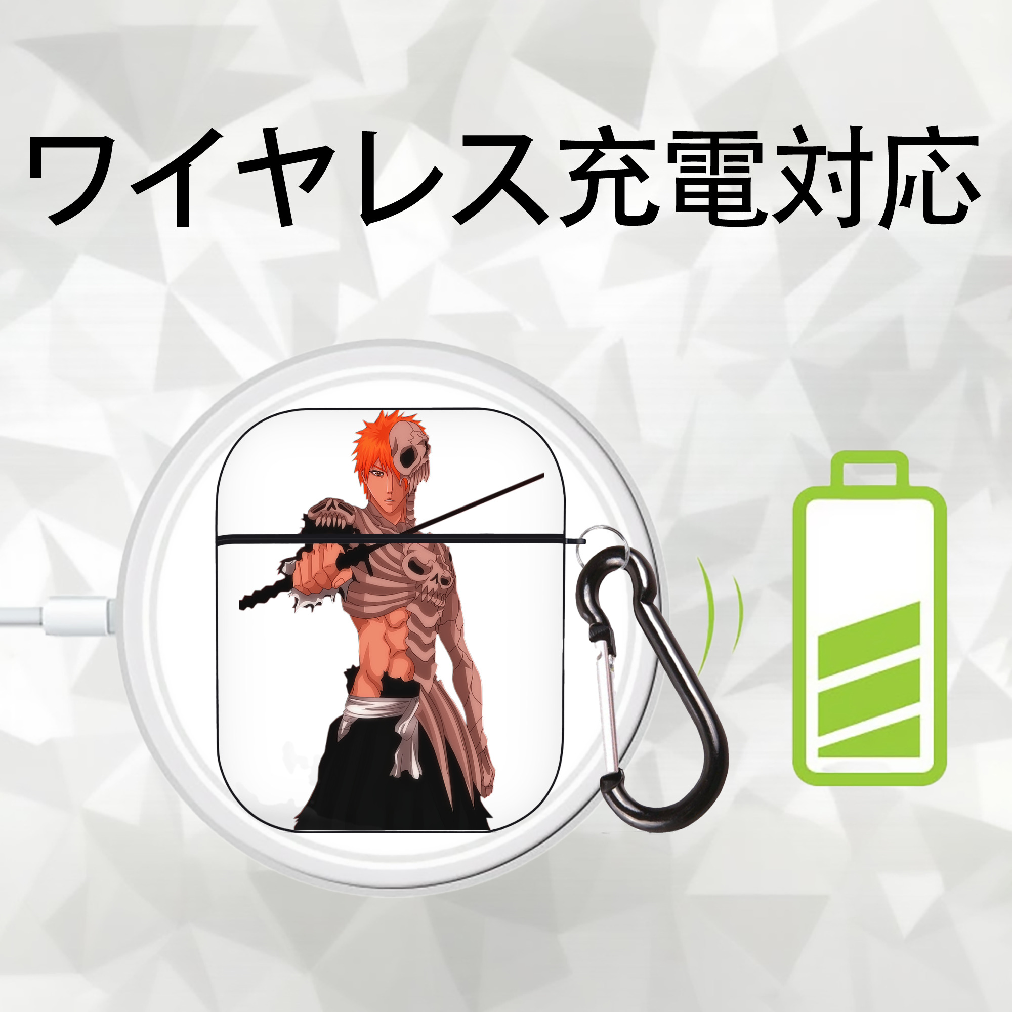 ブリーチ 黒崎一護（くろさき いちご）BLEACH Kurosaki Ichigo AirPods 第2世代保護ケース ハードシェル ブラック 耐衝撃・防指紋・カラビナ付き